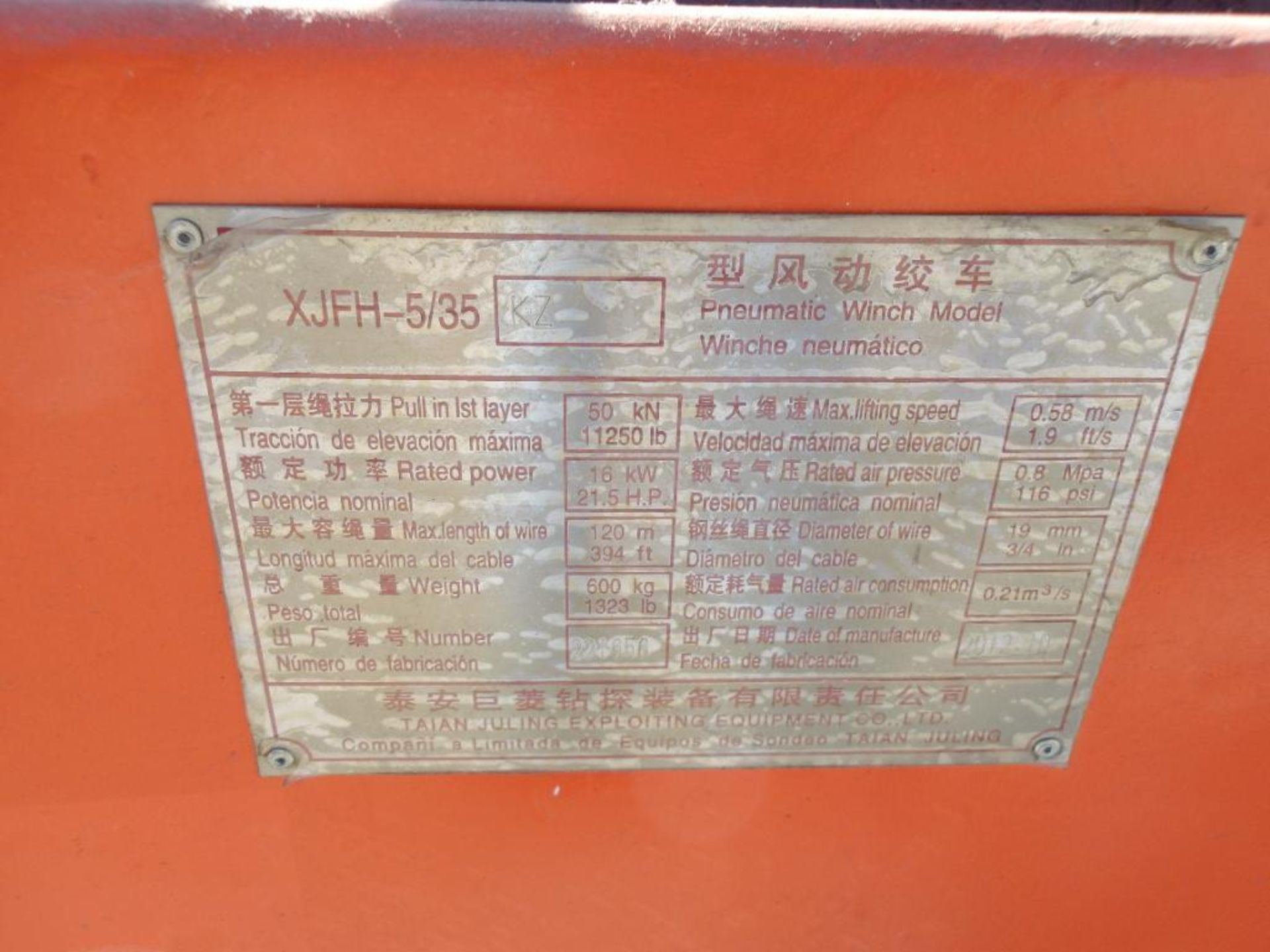 Taian Juling Pneumatic Winch, Model XJFH-5/35/221656-K7 (New) - Image 4 of 4