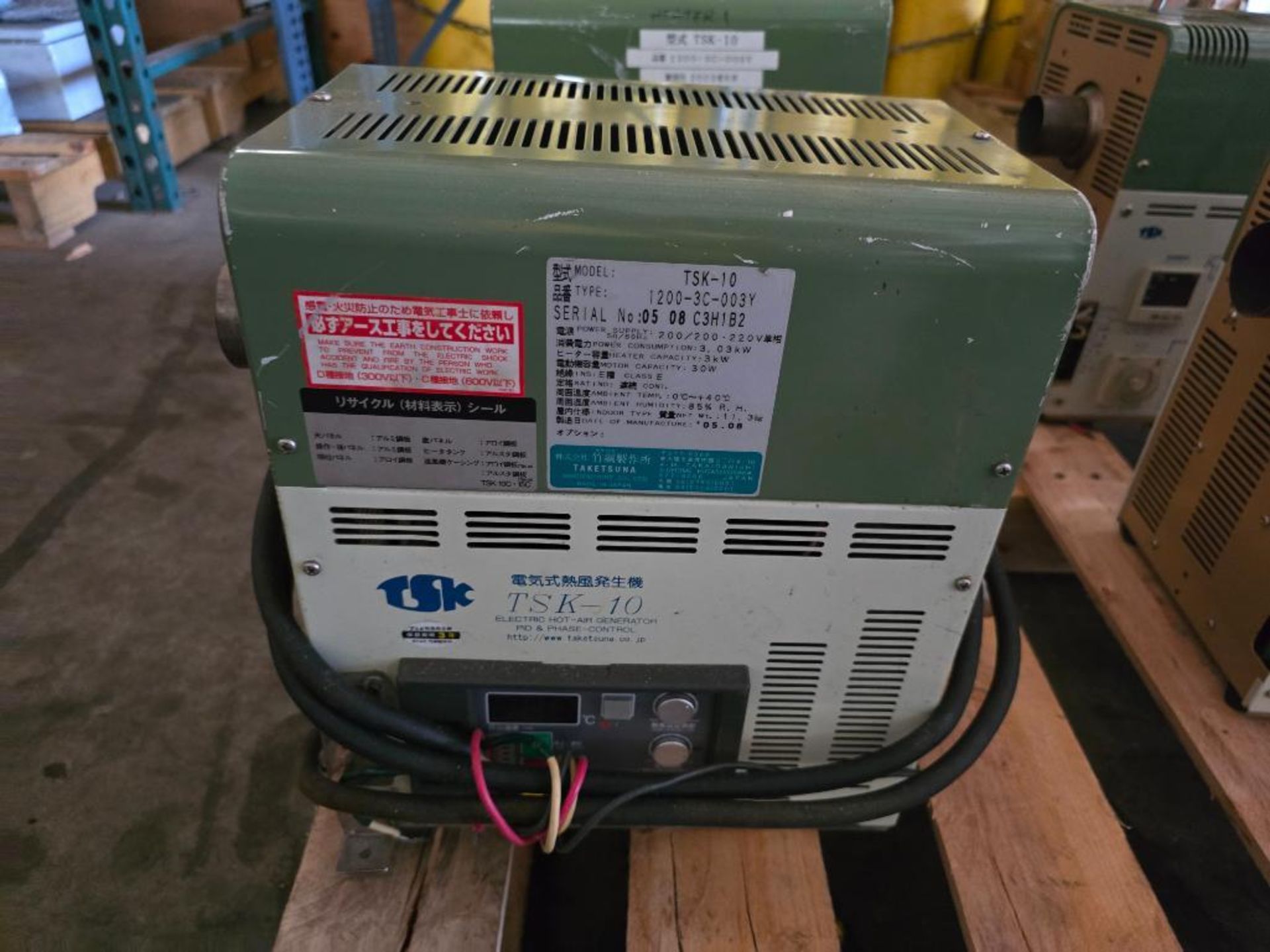 (4x) 2011 TSK-10 Electric Hot Air Generators on Pallet, 30W, Indoor Type - Image 4 of 8