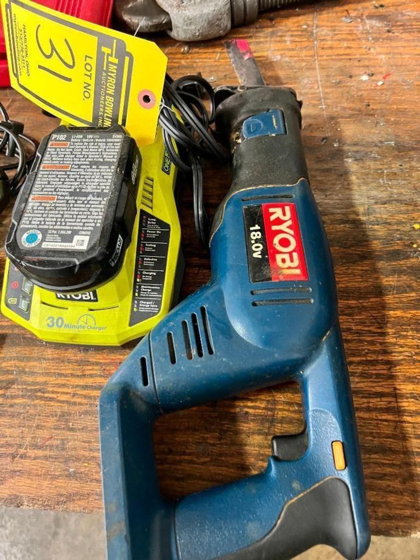 Ryobi 18V Reciprocating Saw w/ Battery & Charger