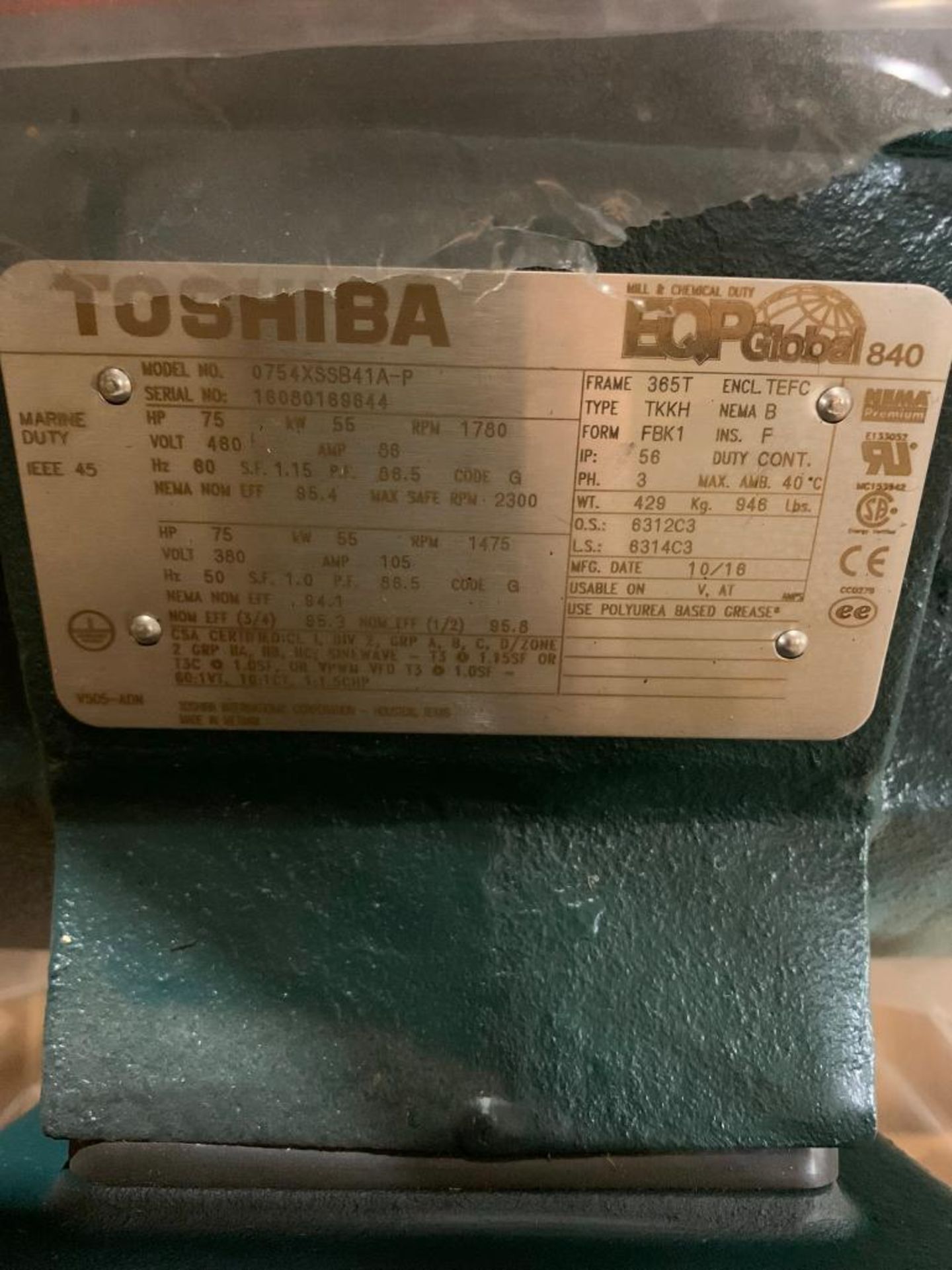 Toshiba 75-HP Electric Motor, 1780 RPM, 460 V, 3 PH, FR: 365T - Bild 3 aus 3