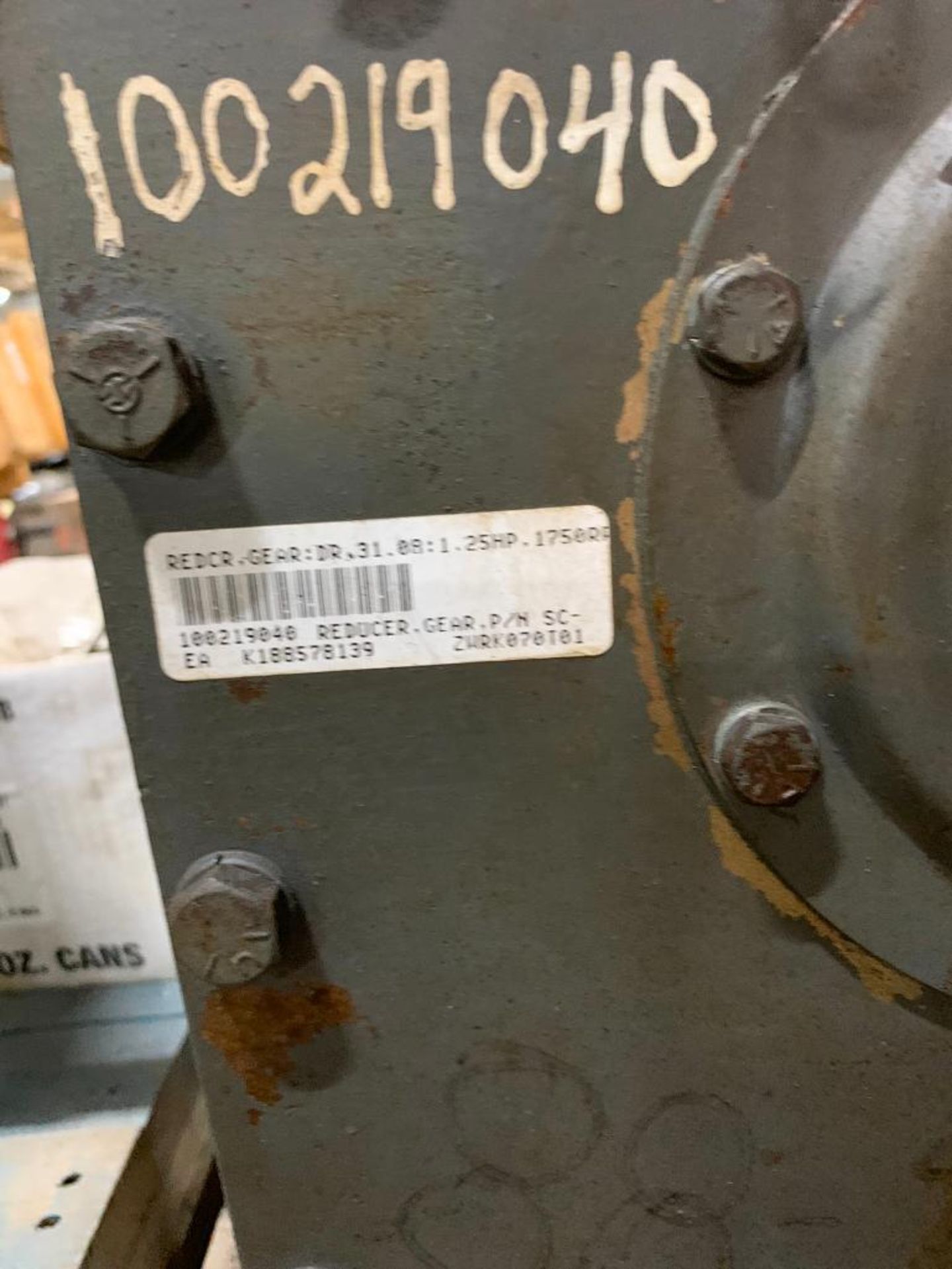 Atlanta Gear Speed Reducer, Model MWH250, 27780:1 Ratio - Image 6 of 6