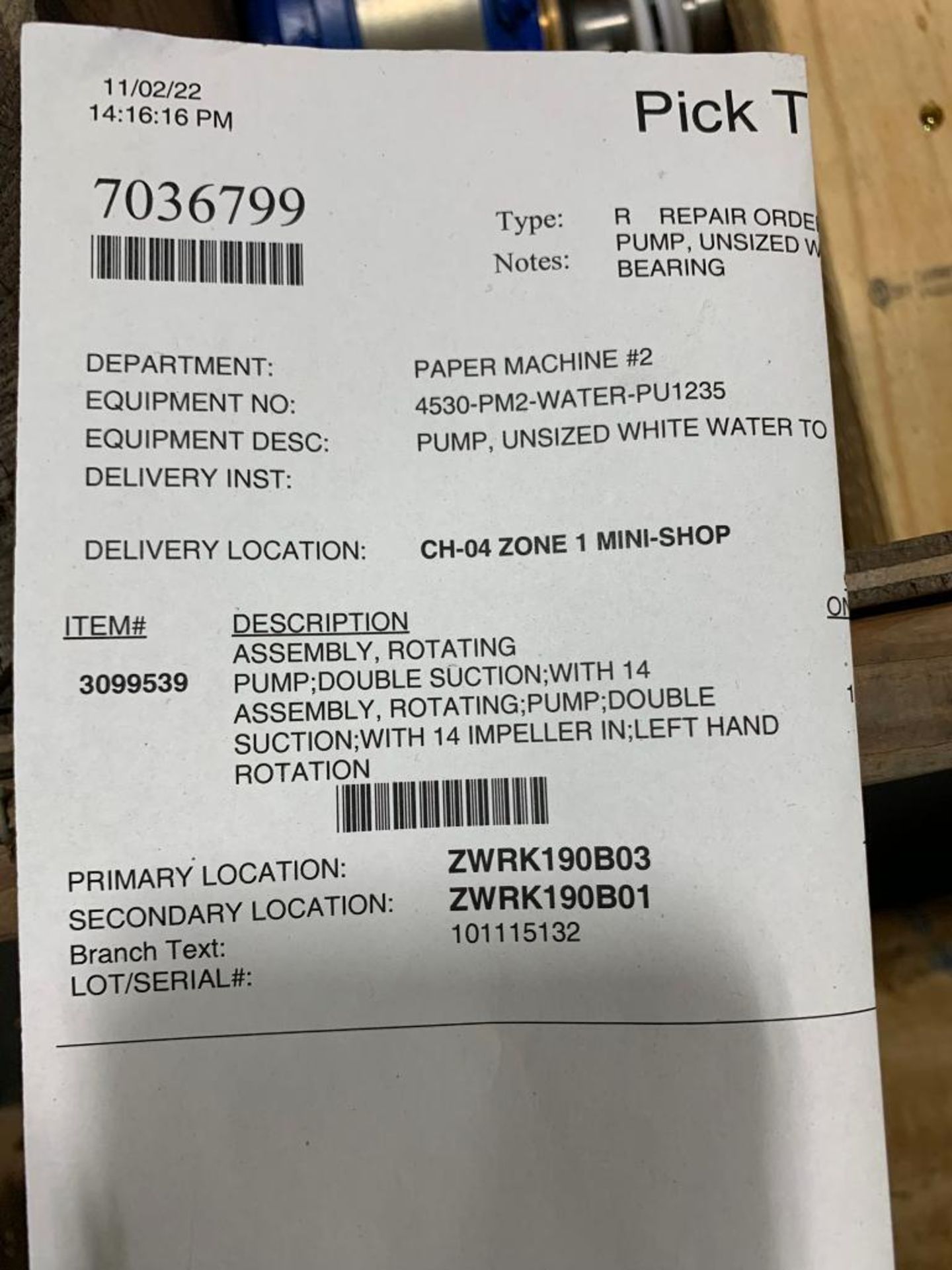 Rotating Pump Assy., 14" Impeller, LH Rotation - Image 2 of 2