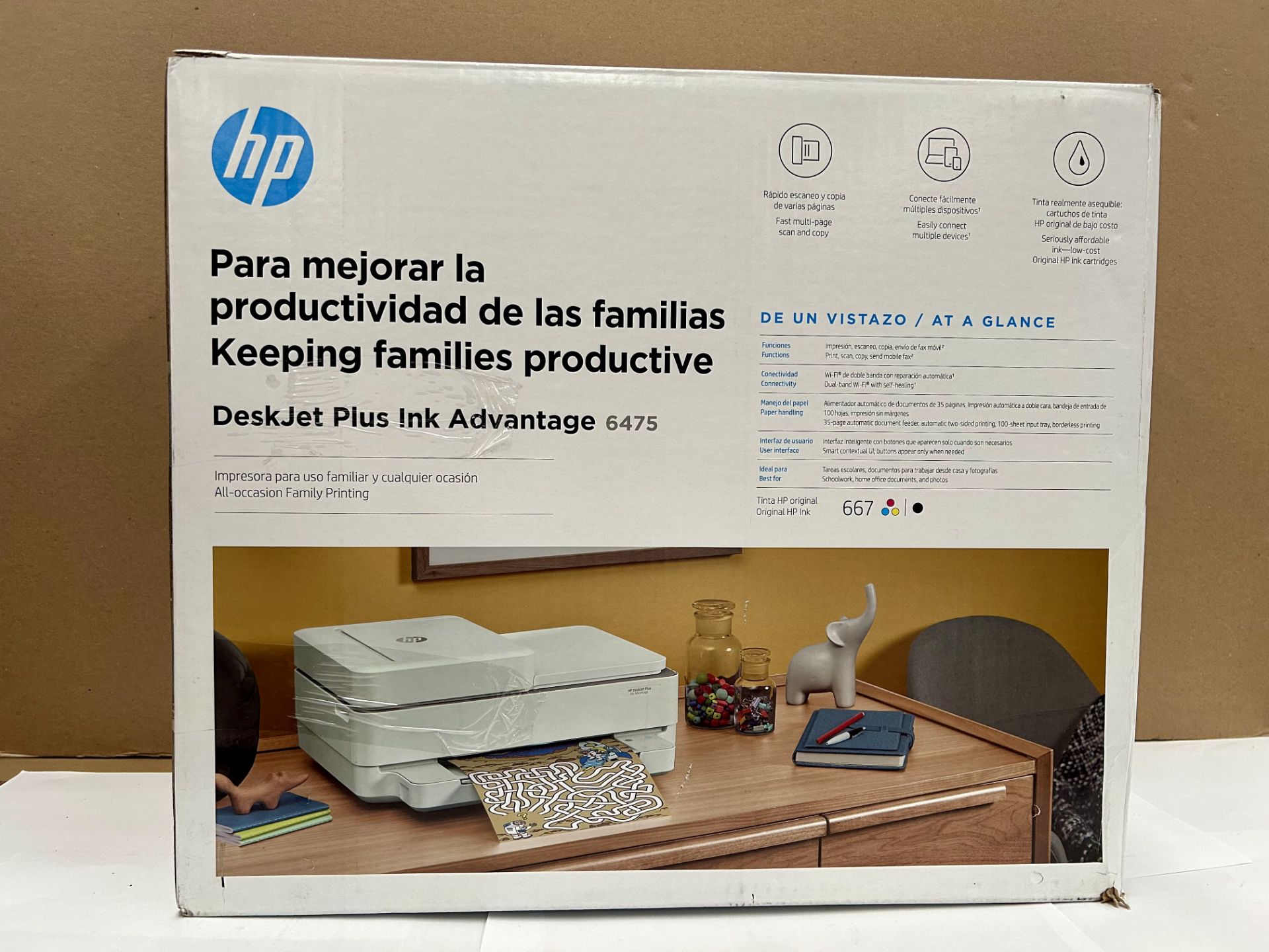 Lote de 10 artículos varios contiene: 1 Impresora HP; 1 calefactor de cerámica ATVIO; 1 dispensador