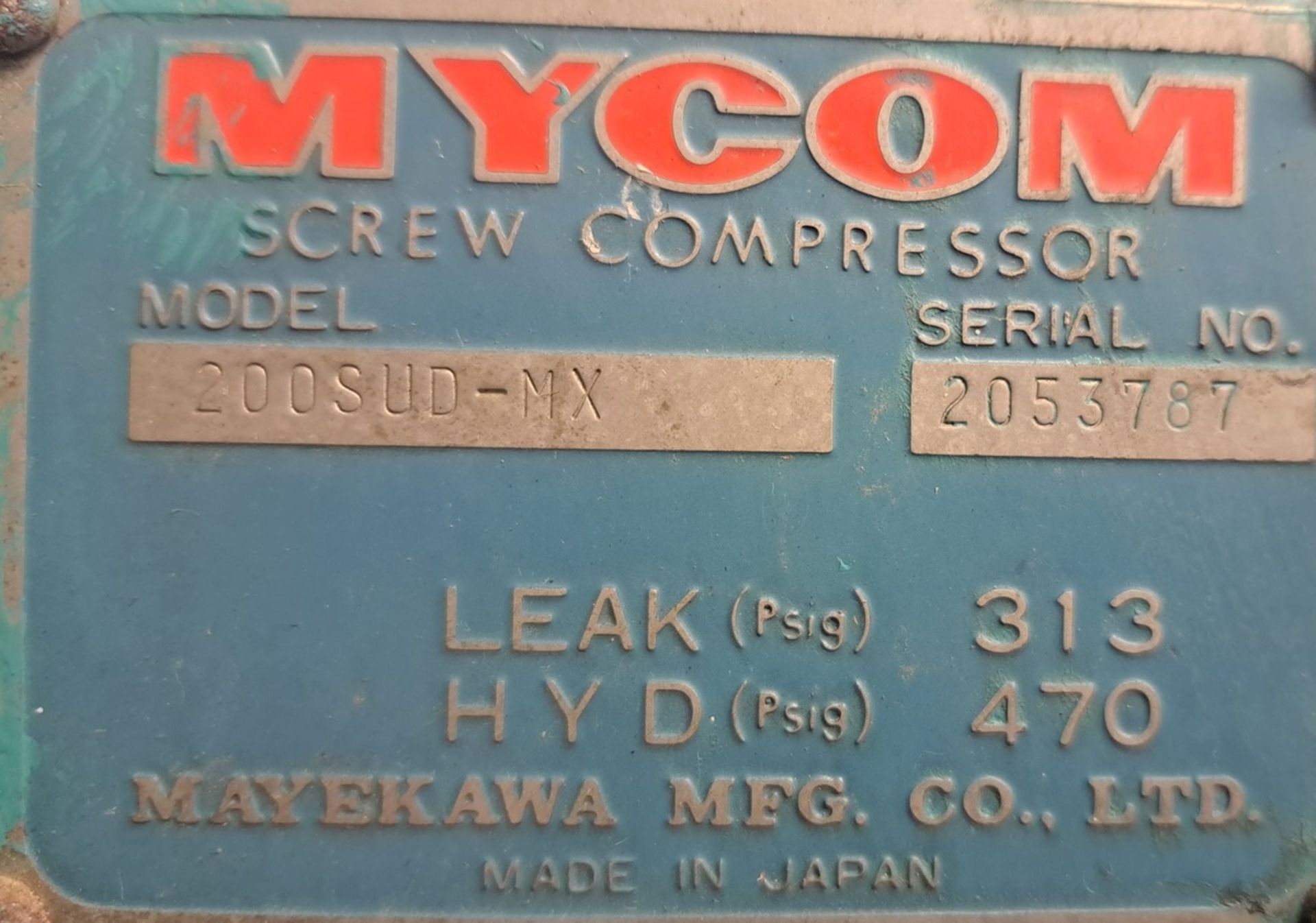 1993 Mycom 200 SUD-MX Ammonia Screw Compressor, | Rig Fee $4000 - Bild 3 aus 5