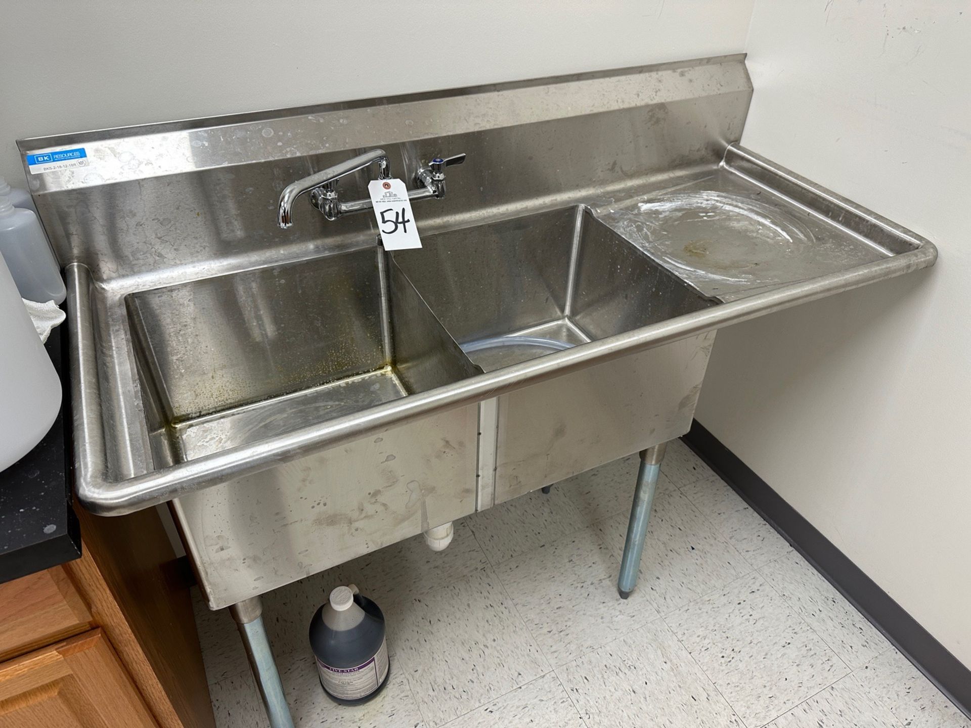 BK Resources Stainless Steel 2-Compartment Sink (Approx. 57" x 2') | Rig Fee $75