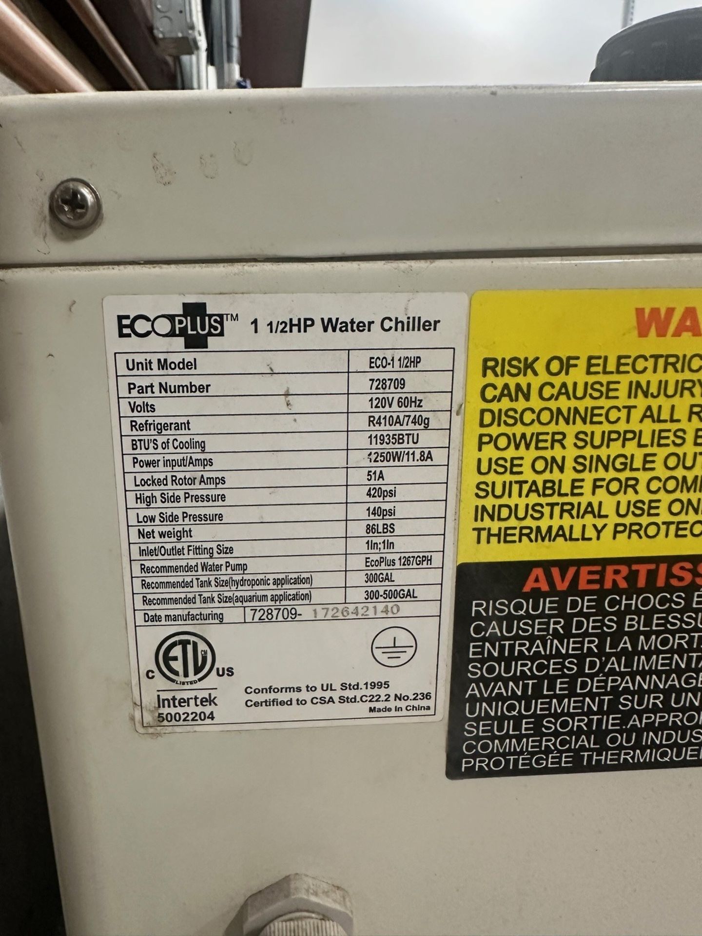 EcoPlus, Water Chiller, Model Eco-1 1/2hp | Rig Fee $35 - Image 4 of 4