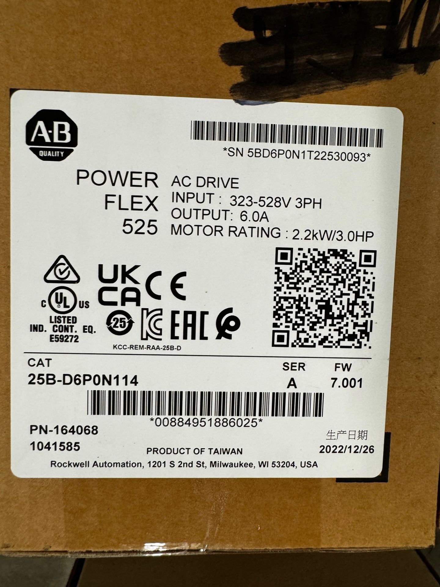 (4) Allen Bradley Power Flex 525 AC Drives | Rig Fee $25 - Image 2 of 2