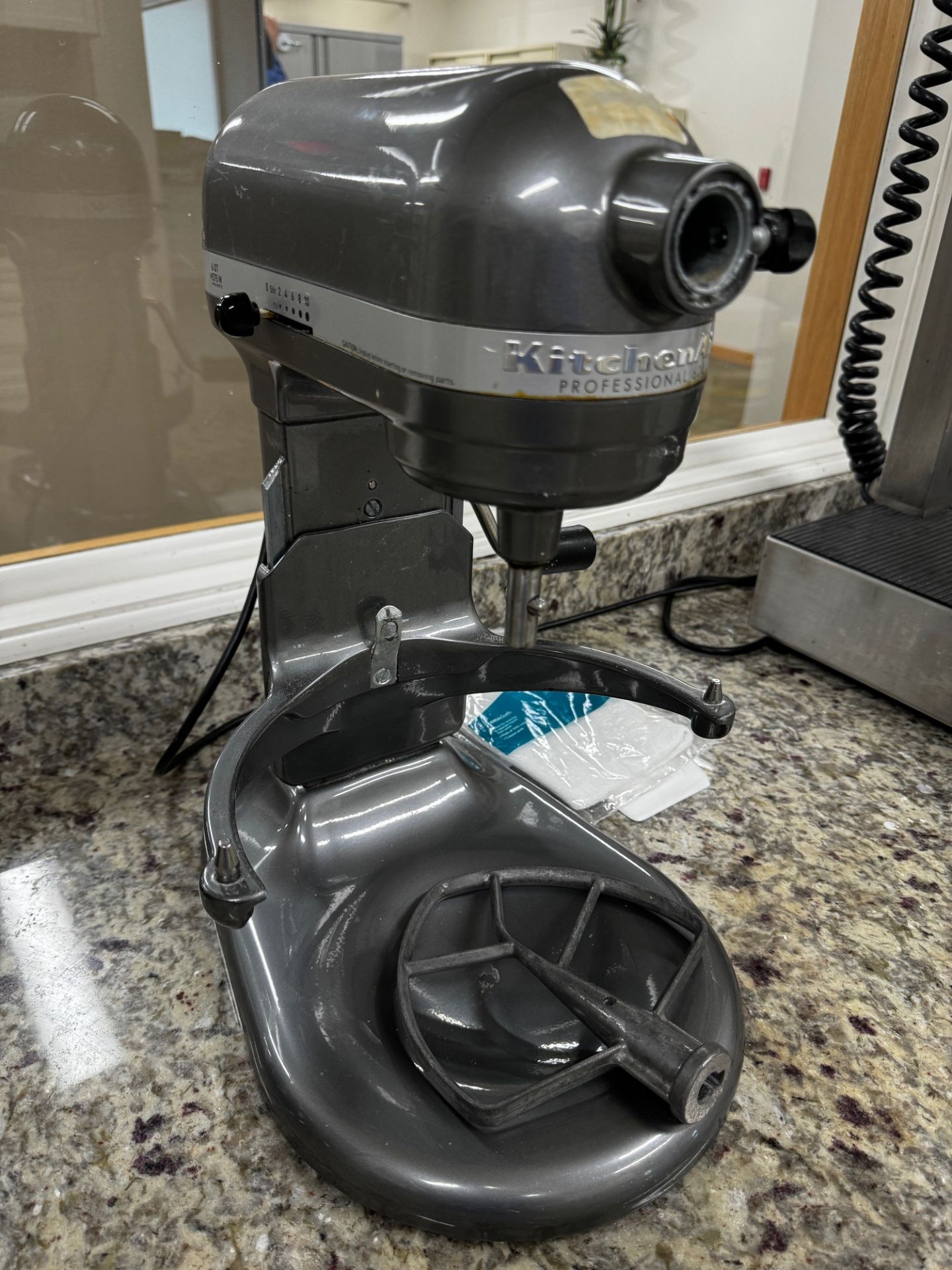 Kitchen-Aid Mixer | Rig Fee $50