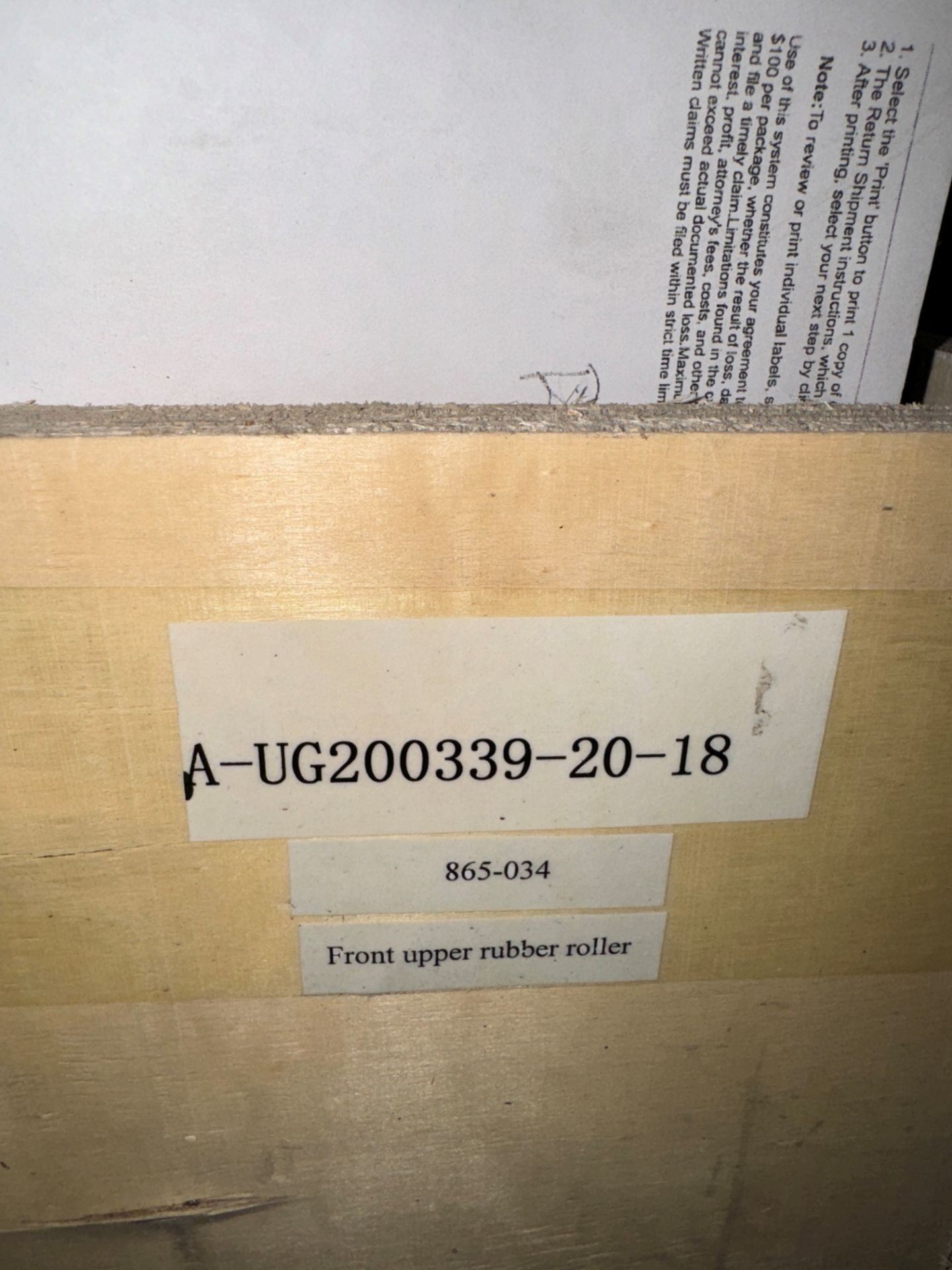 Front Upper Rubber Roll A-UG200339-20-18 69.5" L x Approx. 5" Dia., In C | Rig Fee $50 - Image 5 of 5