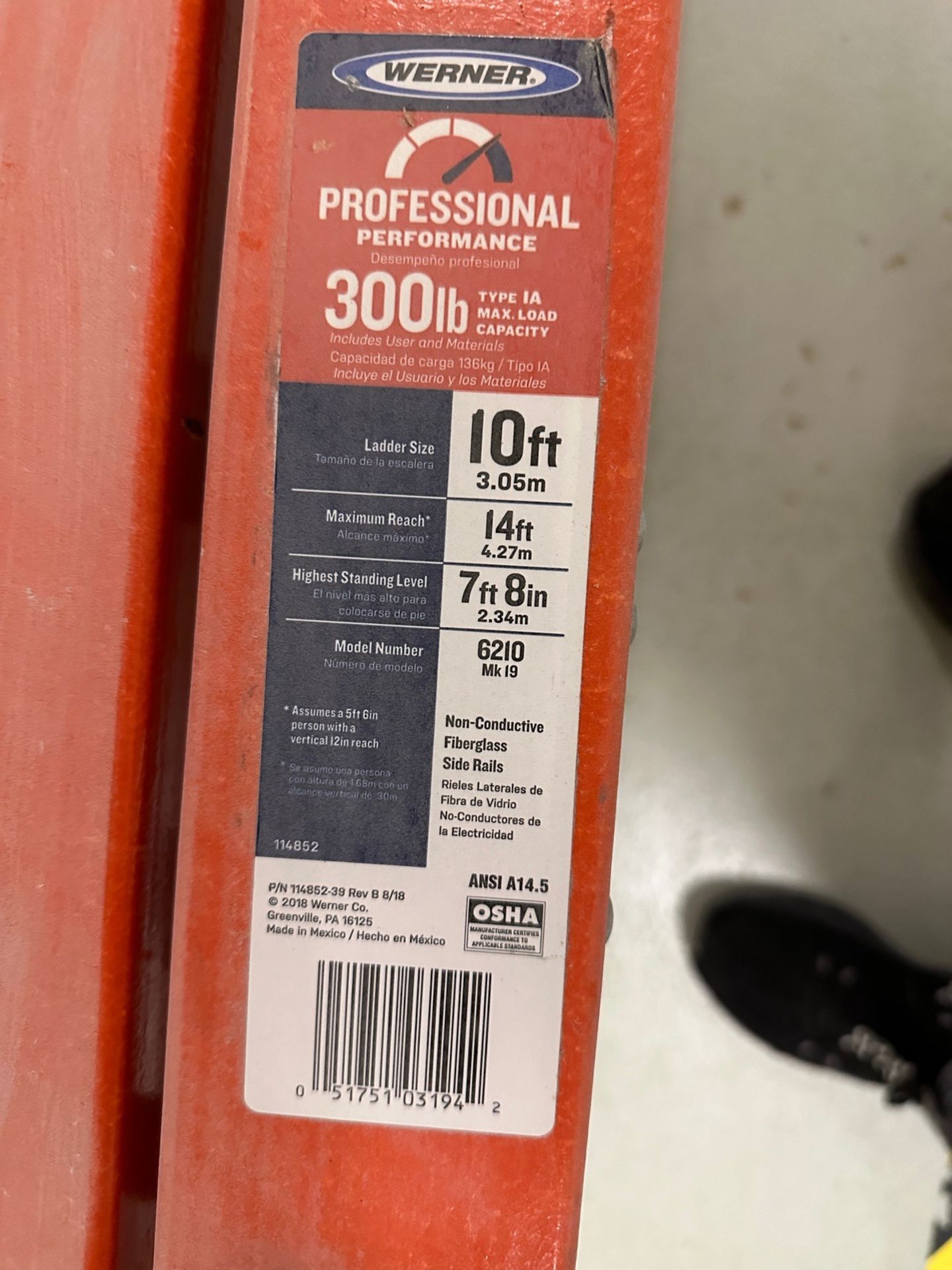 Werner 10' Fiberglass Step Ladder with 300 LB Capacity | Rig Fee $20 - Image 2 of 2