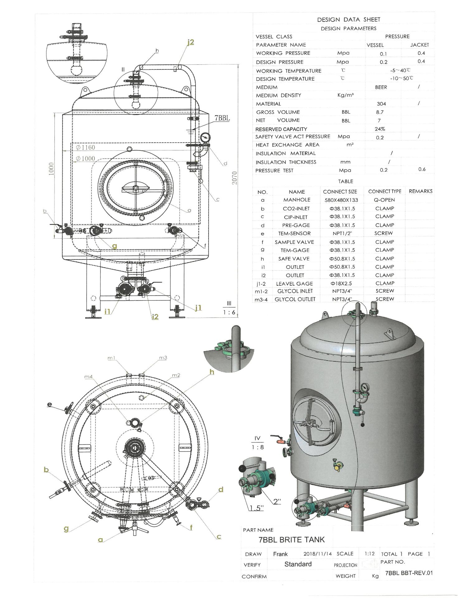 2018 ABS 7BBl Jacketed Brite Tank (SEE PICTURE #2 WITH FULL SPEC SHEET) (Located In Lancaster) - Image 2 of 2