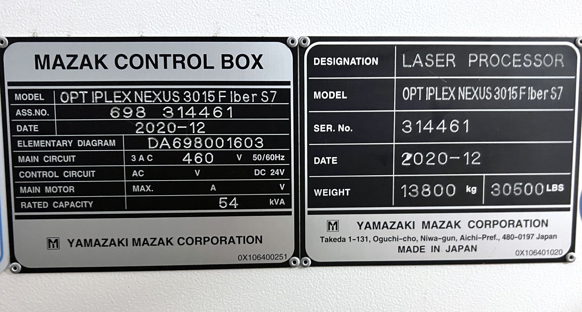 2020 Mazak Optiplex Nexus 3015 Fiber S7 7kW CNC Fiber Laser Cutting System - Bild 16 aus 16