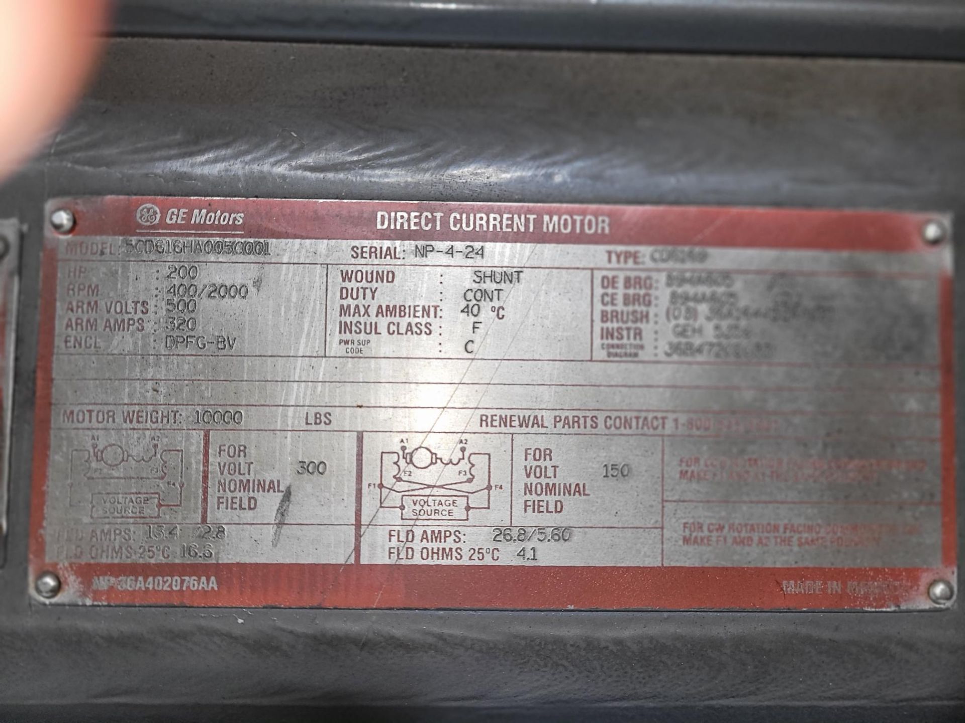 200 HP DC Motor & Transformer - Bild 8 aus 8