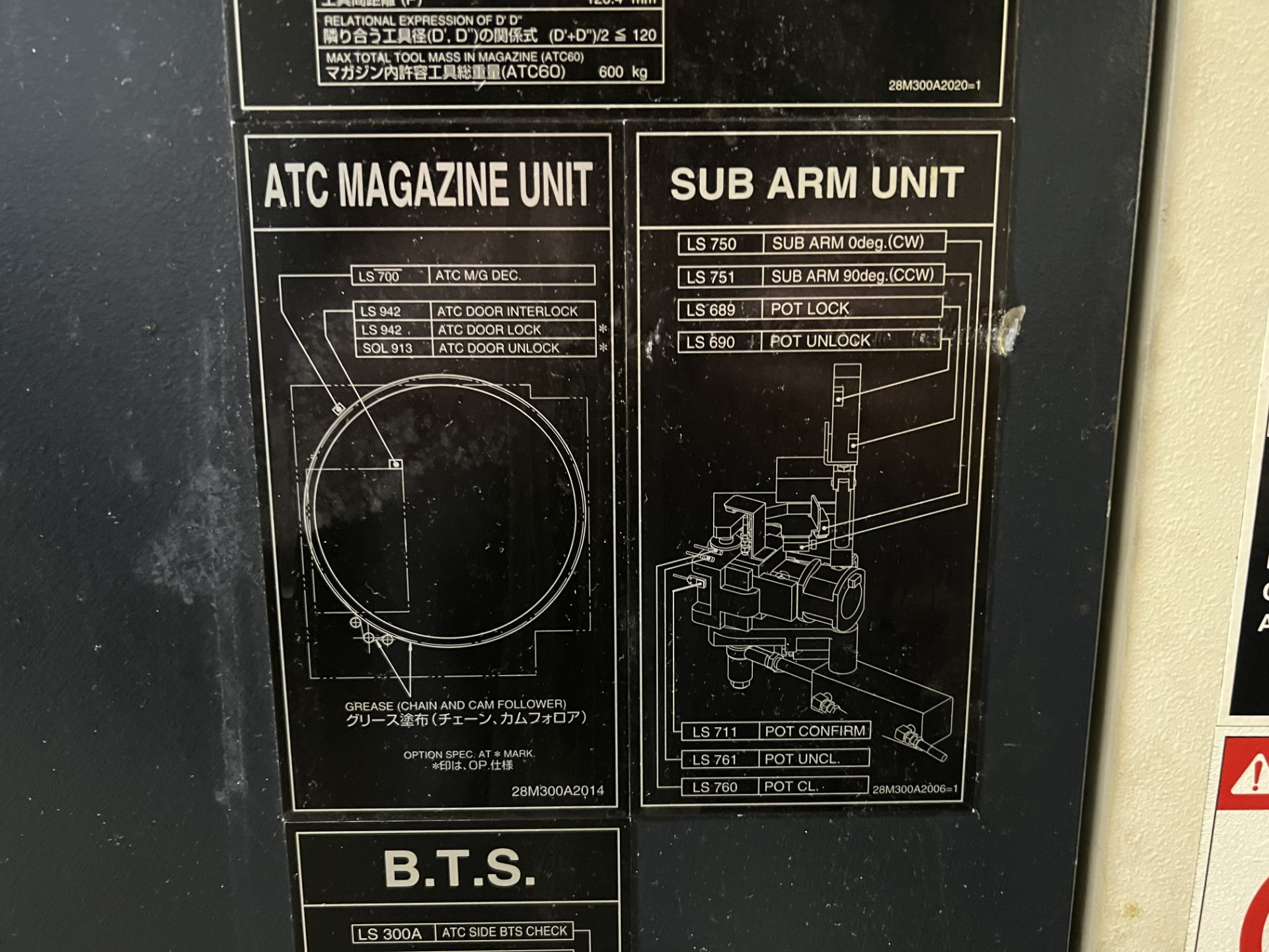 Makino a71 Horizontal Machining Center - Image 10 of 17