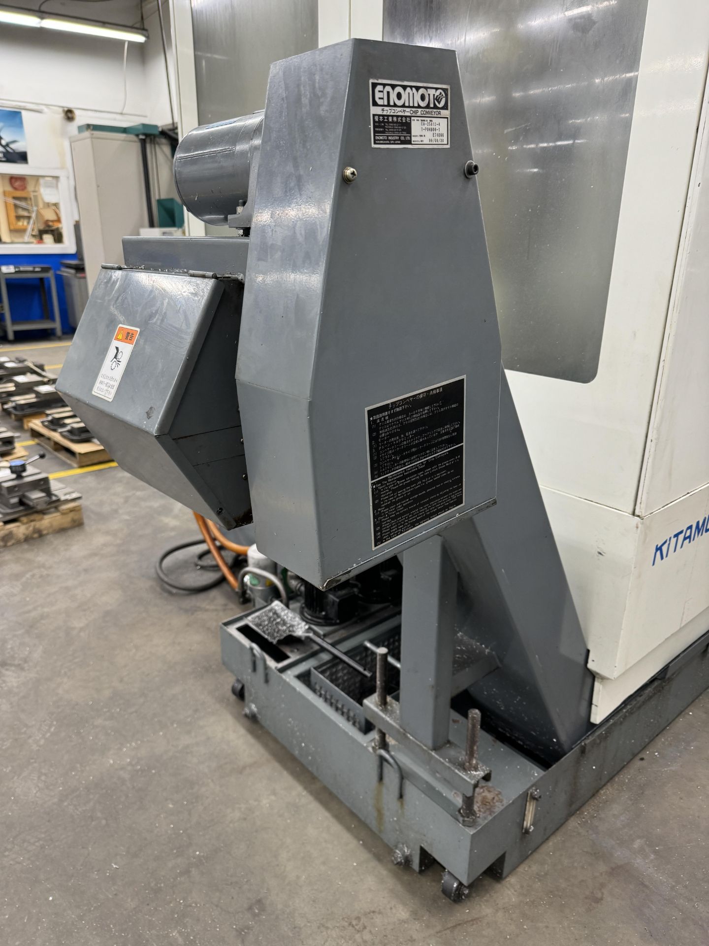 Kitamura MyCenter 7X CNC Vertical Machining Center - Image 16 of 17