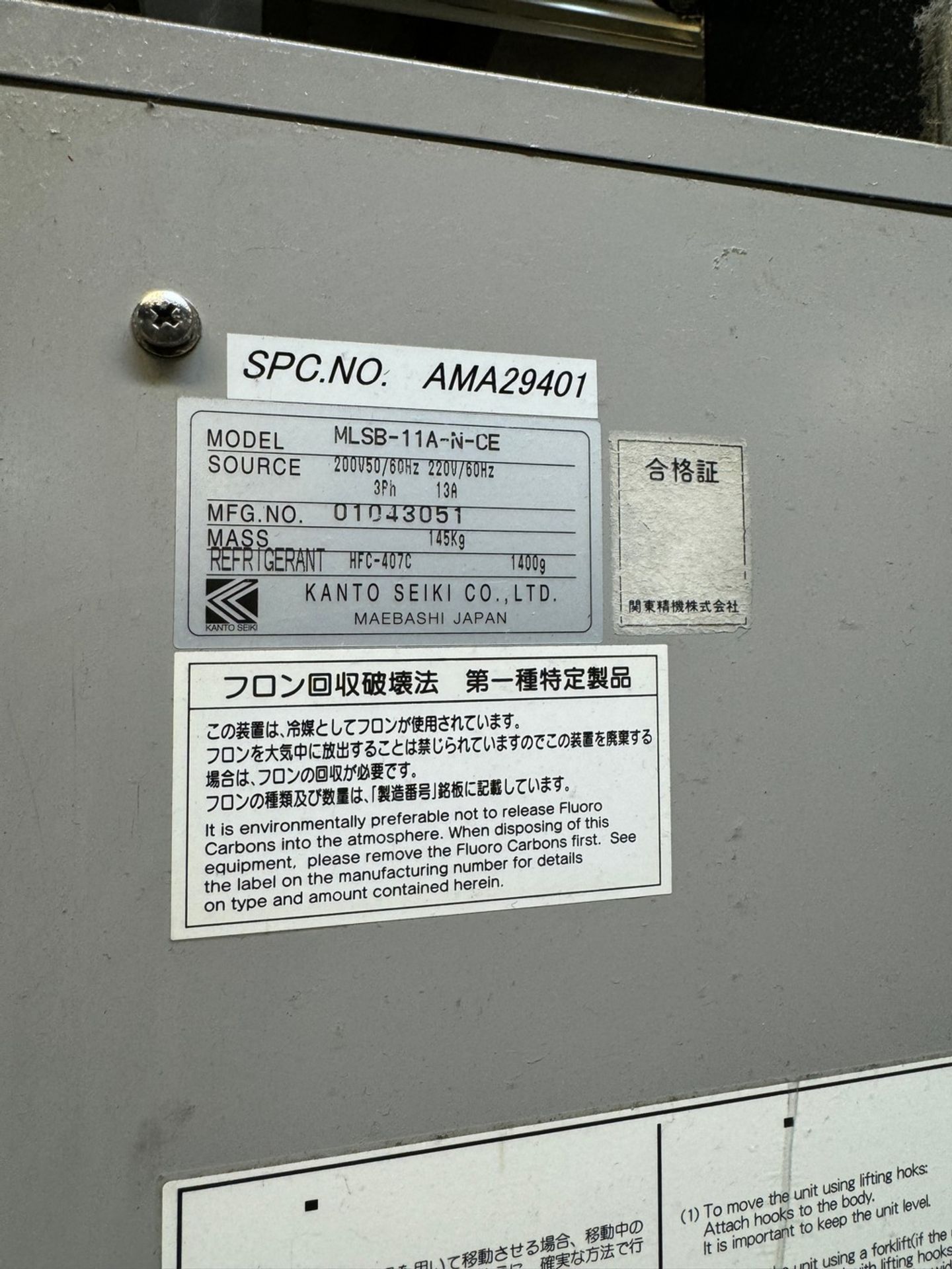 Makino A71-A137 CNC 4-Axis Horizontal Machining Center - Image 20 of 24