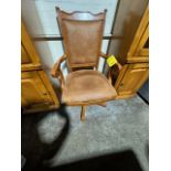 MAHOGANY ADJUSTABLE HEIGHT DESK CHAIR WITH BROWN SUEDE SEAT AND BACK (NEEDS CASTERS)