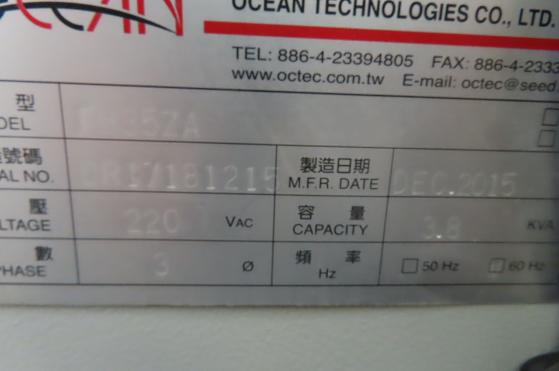 2015 OCEAN TECHNOLOGIES FH35ZA ZNC EDM DRILL… - Image 9 of 9