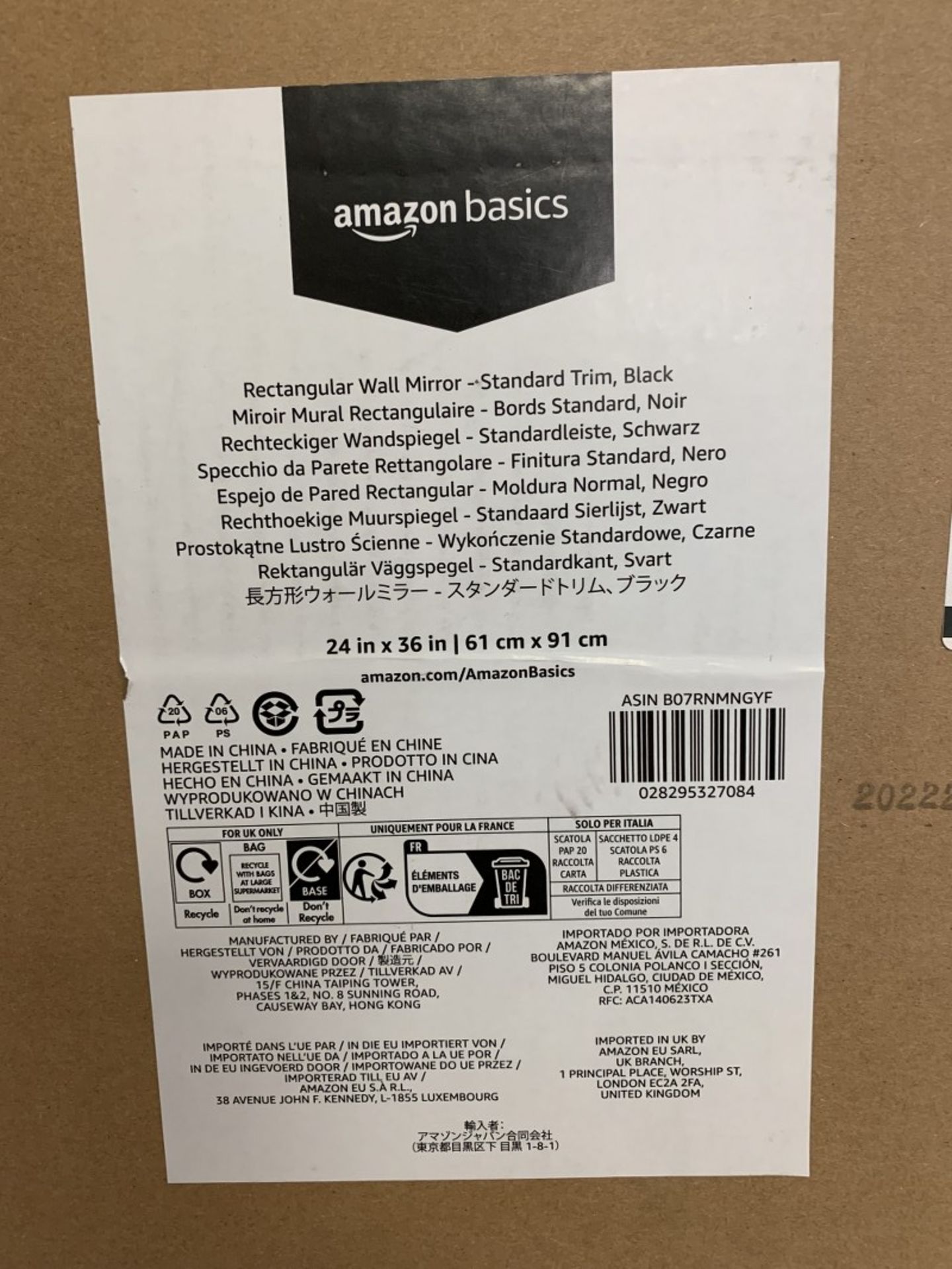 Amazon Basics - Rectangular Mirror With Black Frame - Image 2 of 2