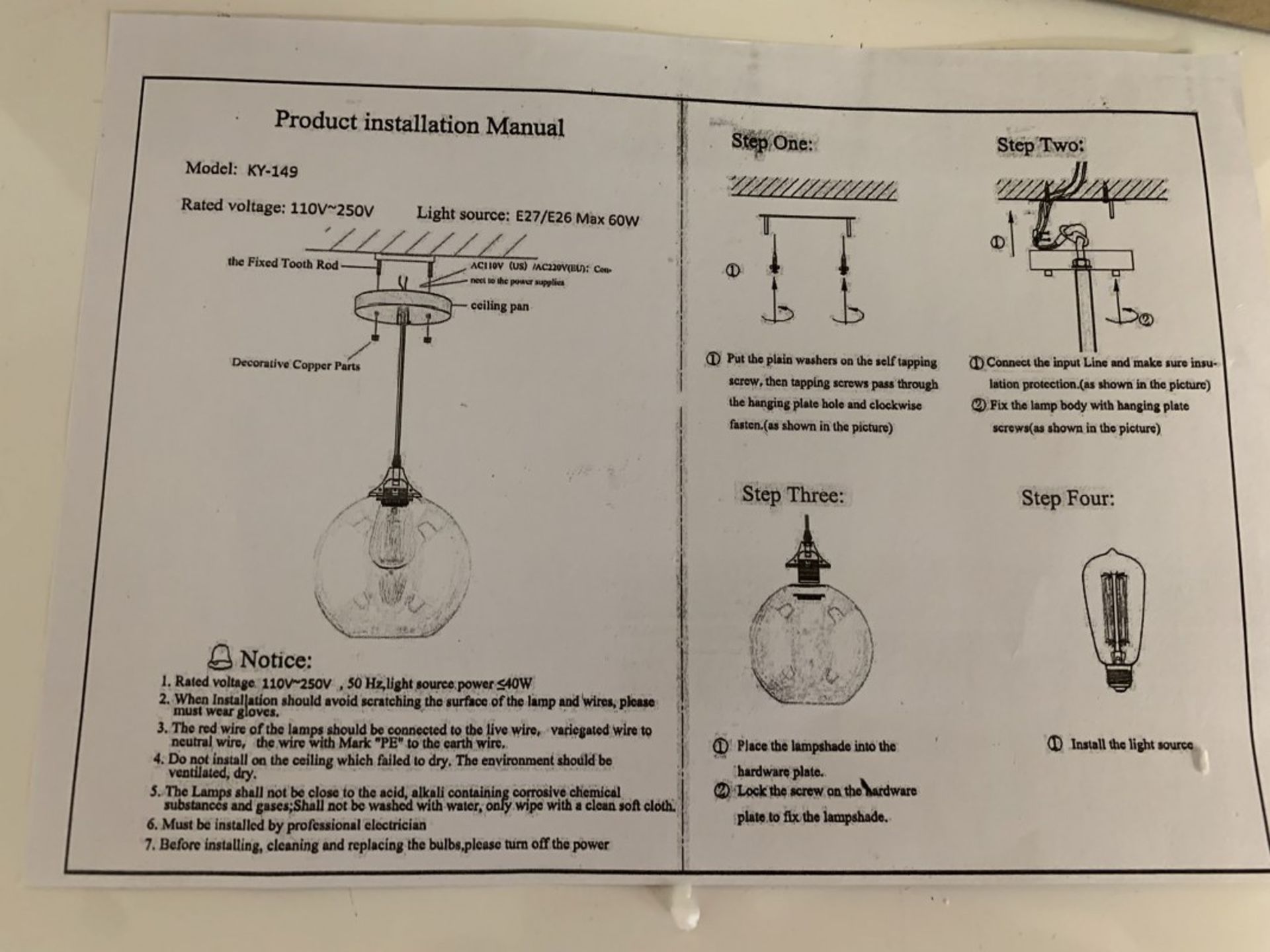 Semi Flushmount Ceiling Lamp - Image 2 of 5
