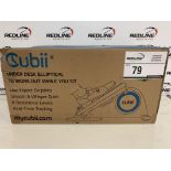 Cubii - Under Desk Elliptical