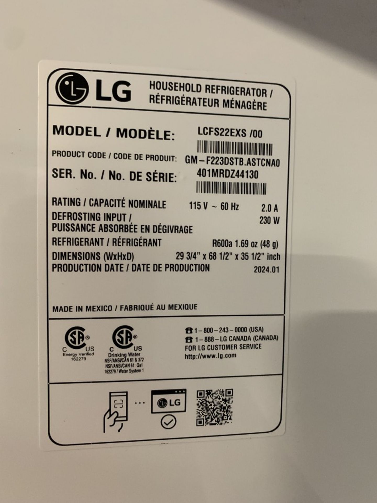 LG - 30” French Door Refrigerator with Water dispenser, 21.8 cu.ft. - Model # LCFS22EXS - Image 3 of 4