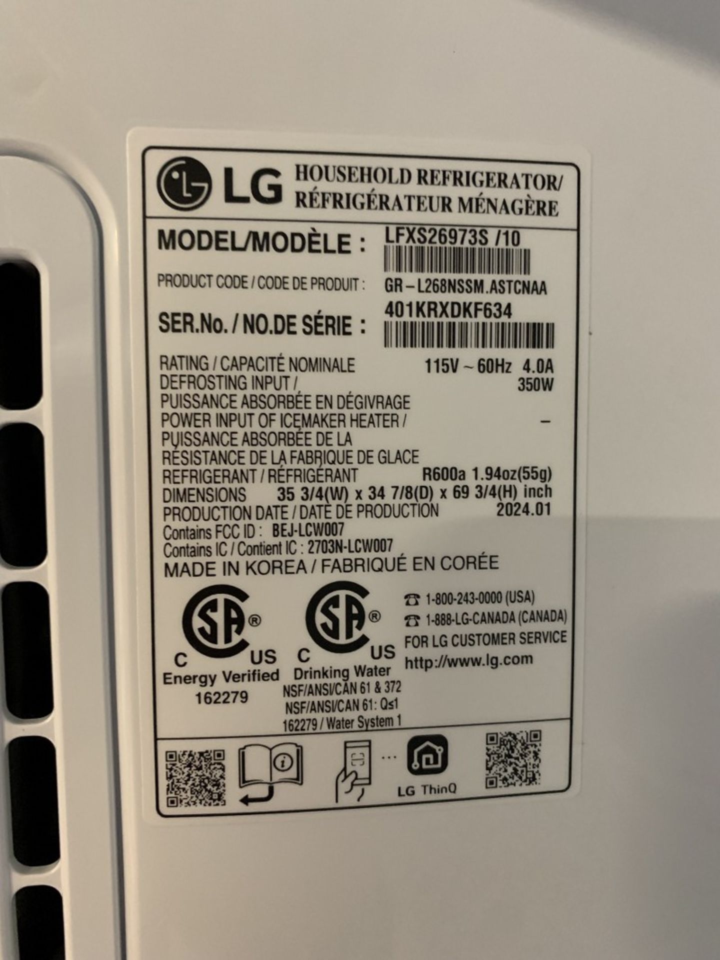 LG - French Door Refrigerator, 36 inch Width, ENERGY STAR Certified, 26.2 cu. ft. Capacity, - Image 3 of 4