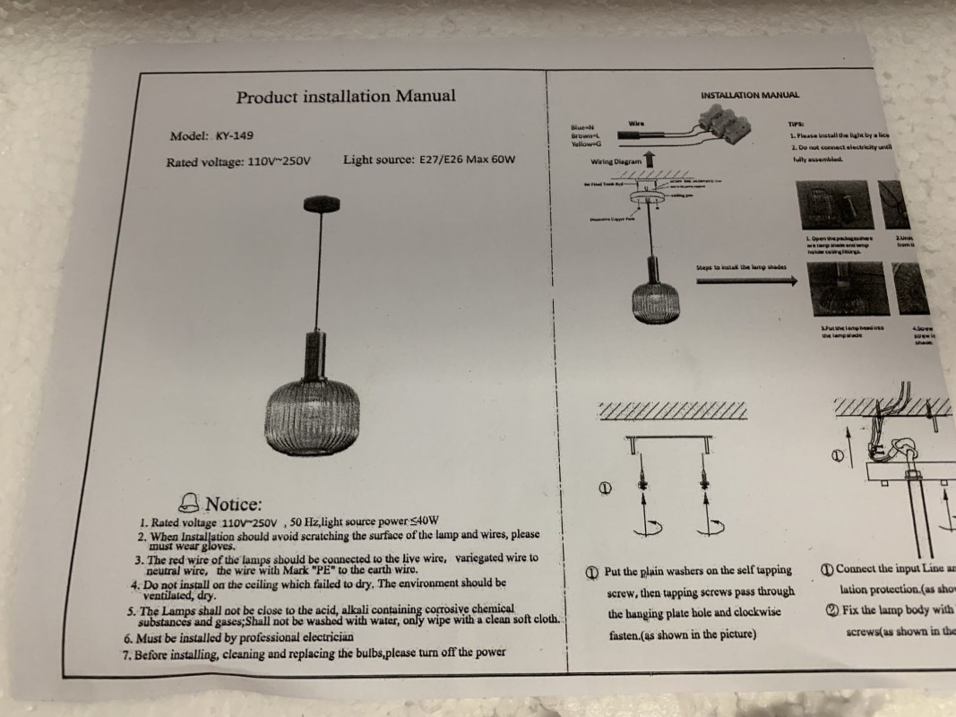 Industrial Vintage Ceiling Lamp - Image 3 of 3