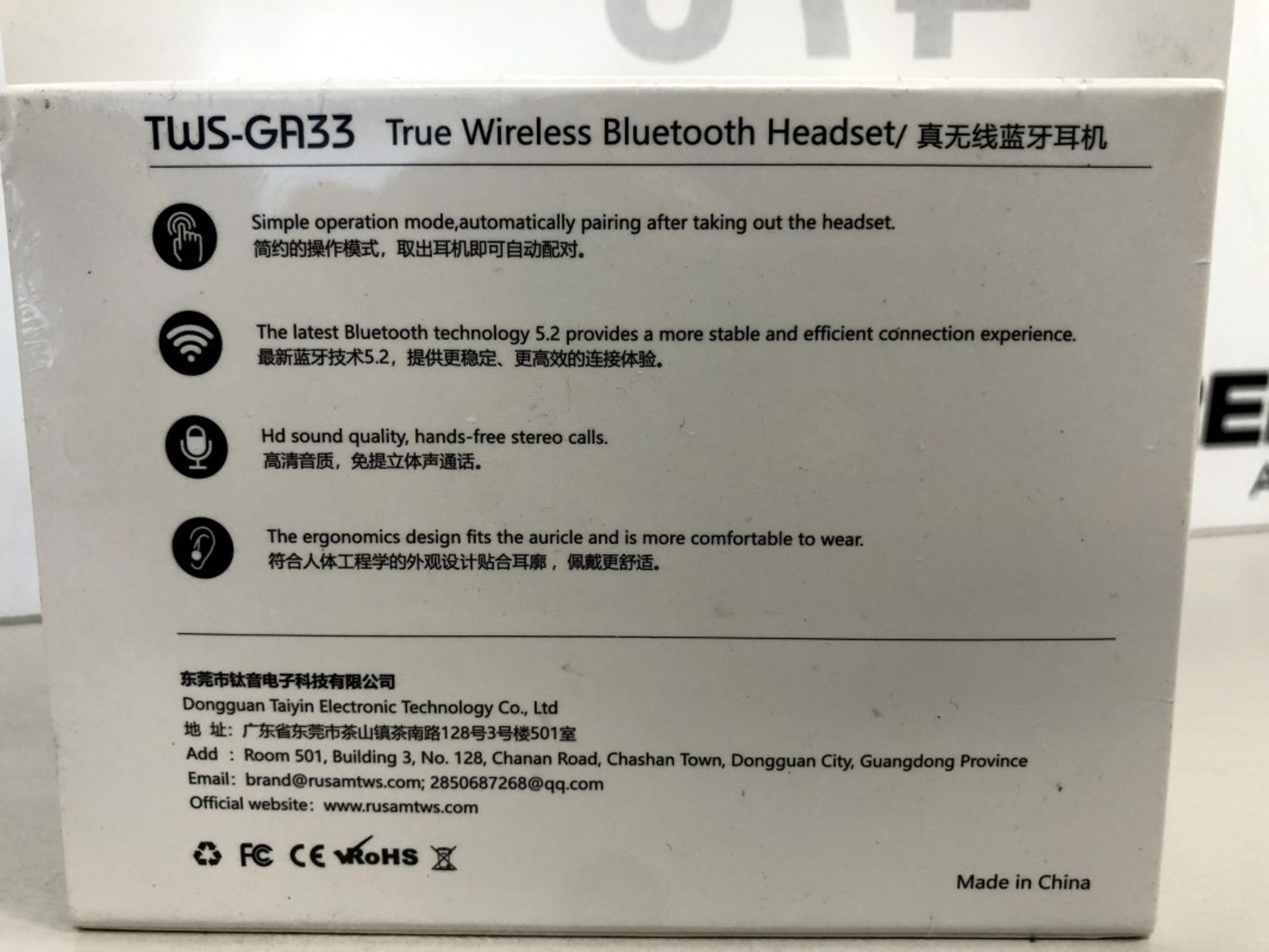Rusam - Tws Ga33 - True Wireless Bluetooth Headset - Image 2 of 2