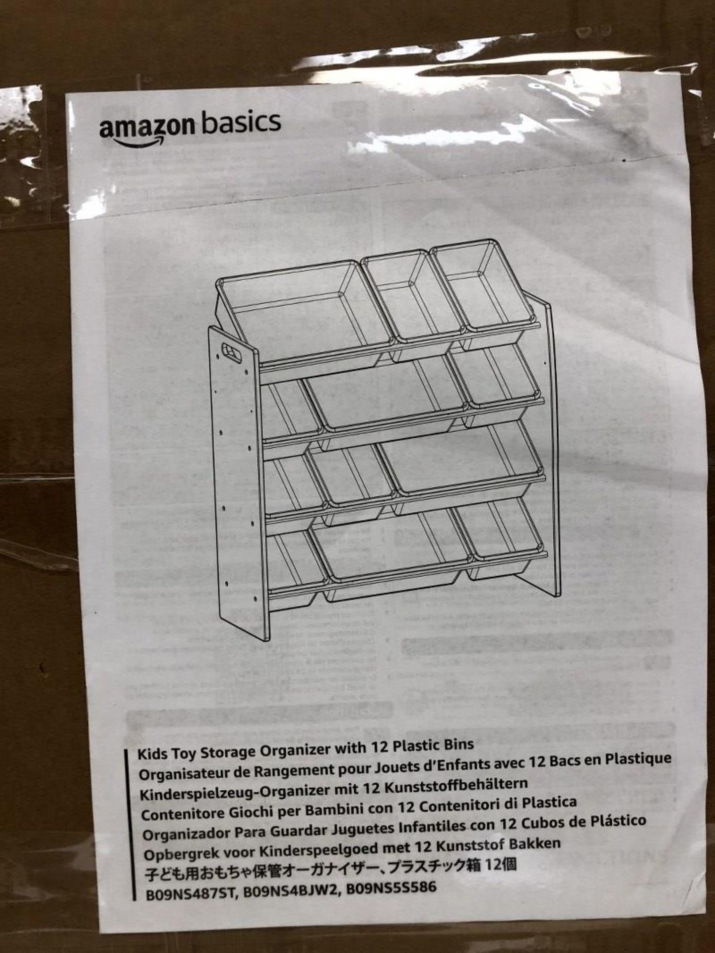 Amazon Basics - Kid'S Toy Storage Organizer - 12 Bins - Image 2 of 2