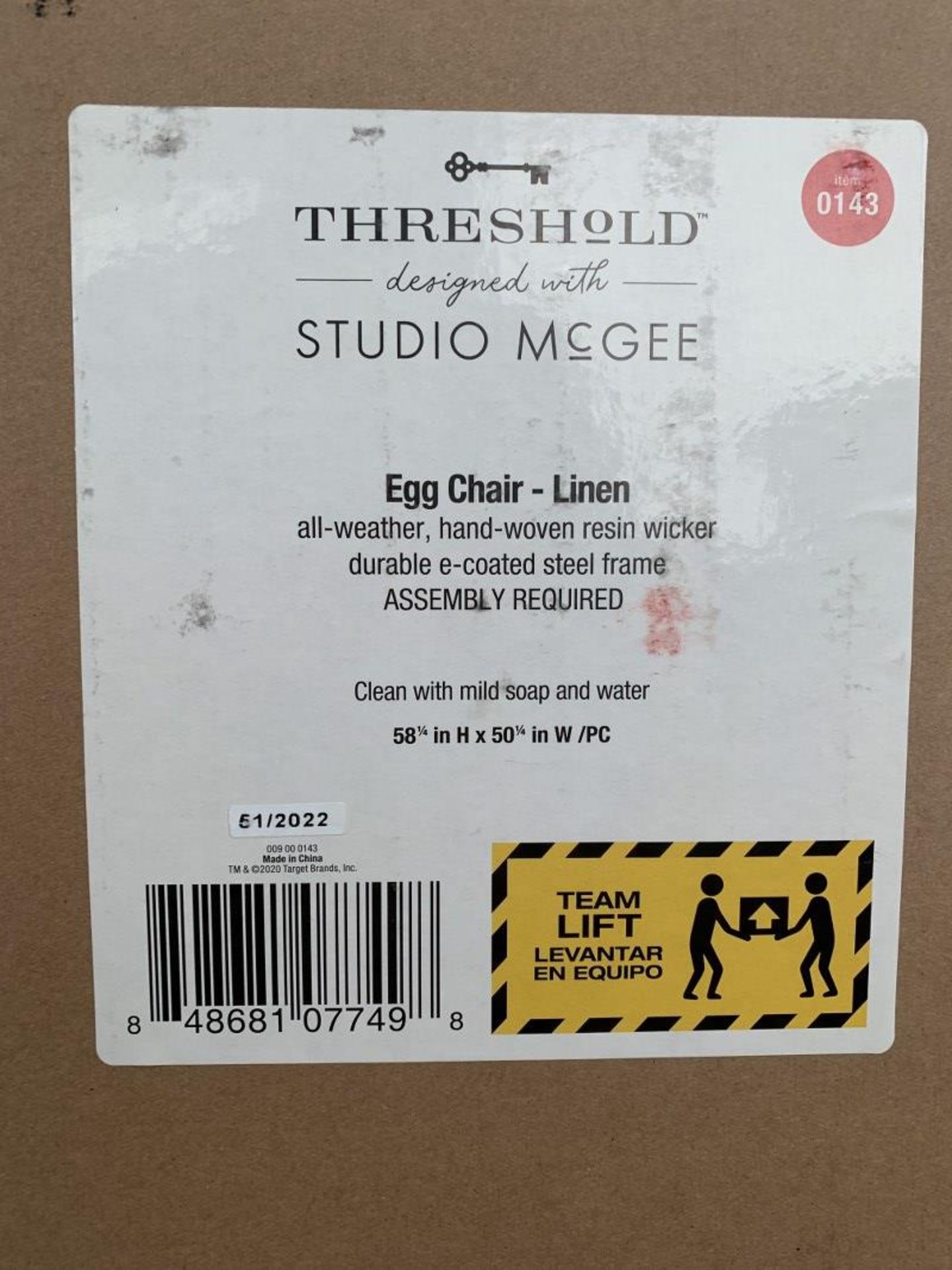 Threshold - Egg Chair - All Weather, Hand Woven Resin Wicker - Image 3 of 3