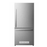 Hisense - 31 In 17 Cu Ft. Bottom Mount Counter Depth Refrigerator With Full Width Pantry - Model #