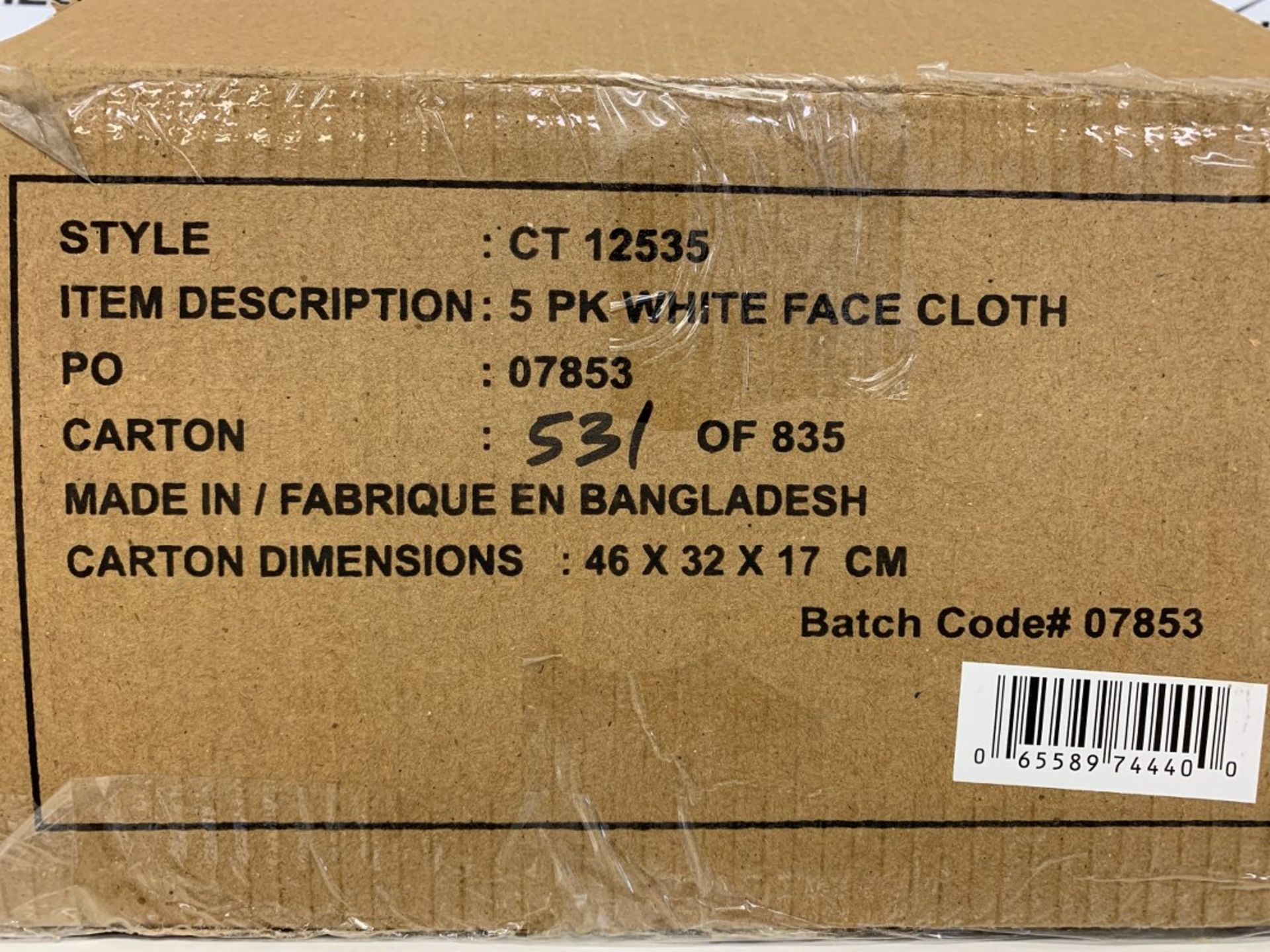 Box Of 5 Pack White Cotton Face Cloth - Image 2 of 2