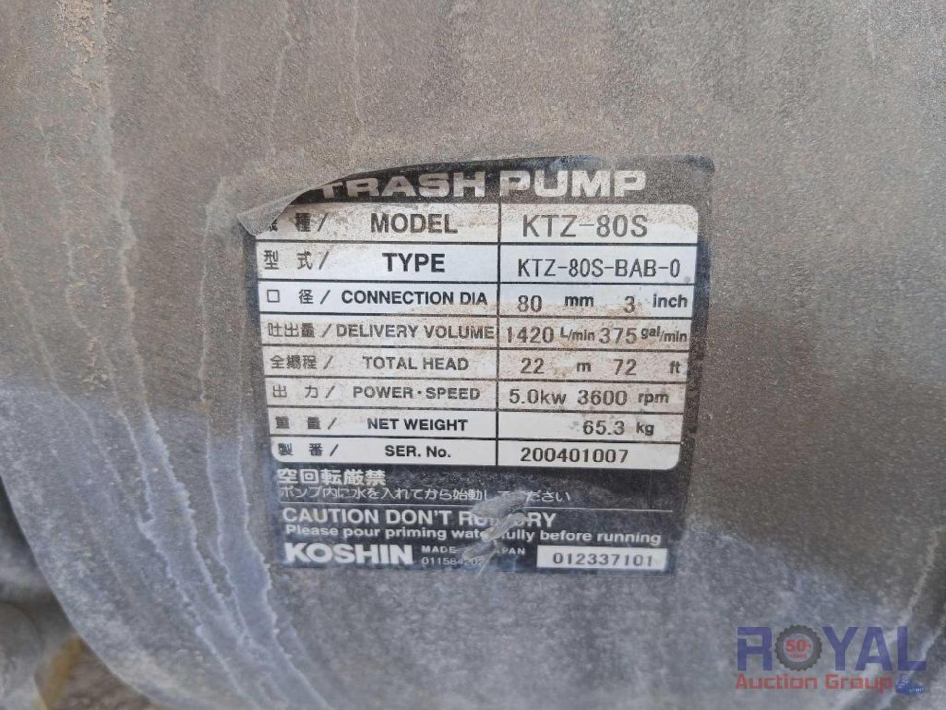 Koshin KTZ-80S 3in Trash Water Pump - Image 5 of 6