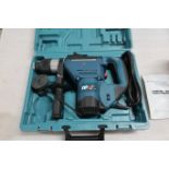 BRAND NEW Max Electric Rotary Hammer unit with 32mm / 1.25" max drilling diameter - model H-321