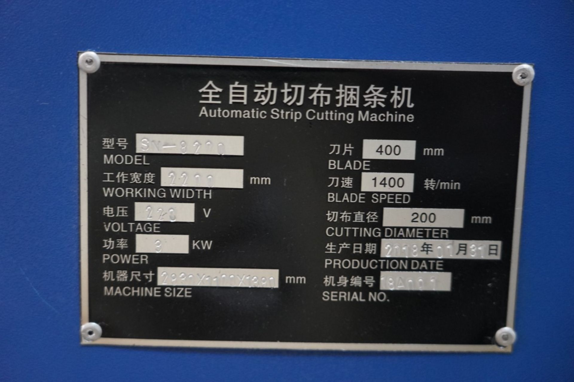 Sunny Machines Tubular Sewing Unit Model SN-2630, SN-8200, SN-8700A, With Typical Model Lockstitc - Image 35 of 40