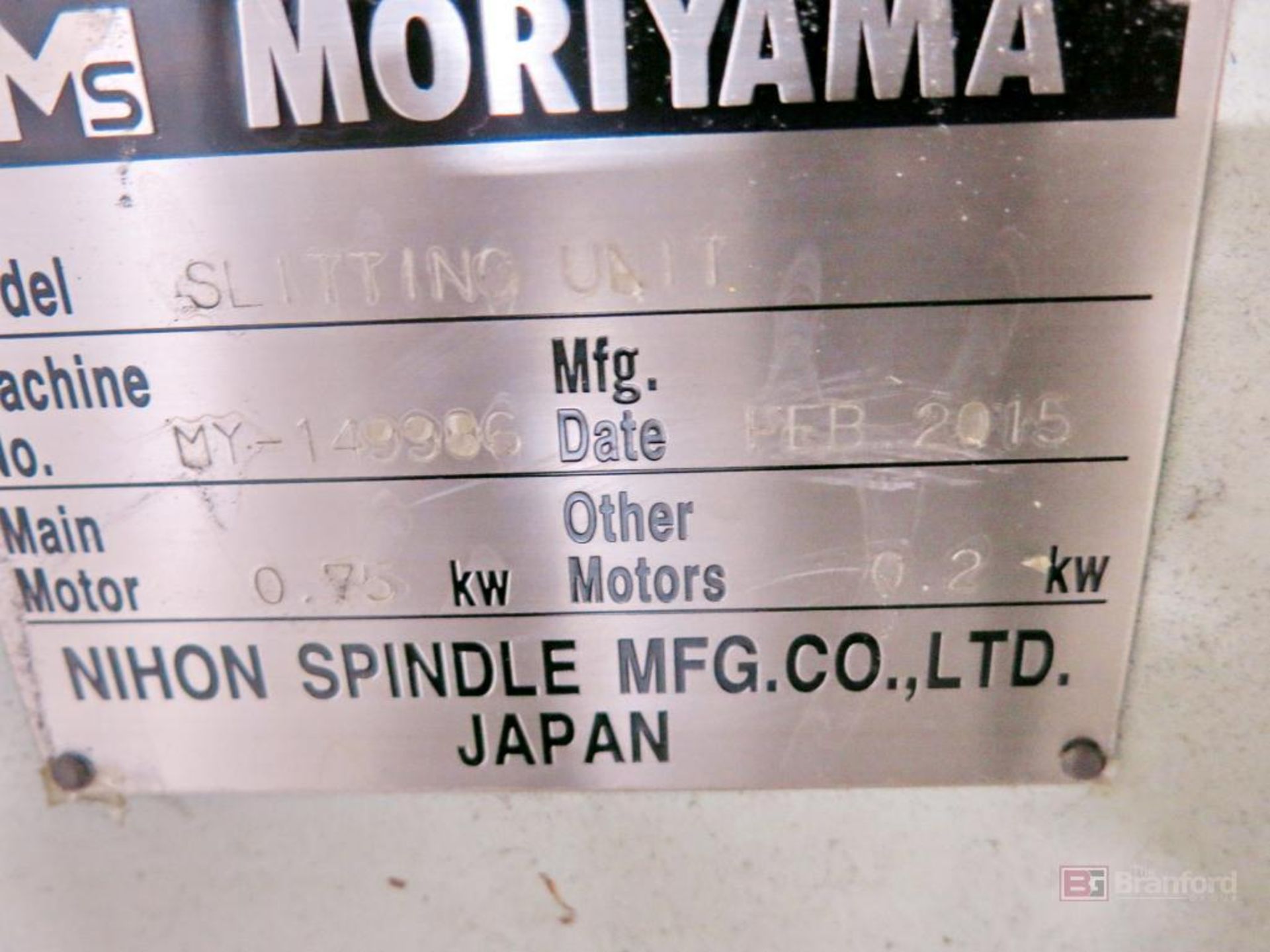 Moriyama Rubber Compounding / Mixing Line - Bild 25 aus 42