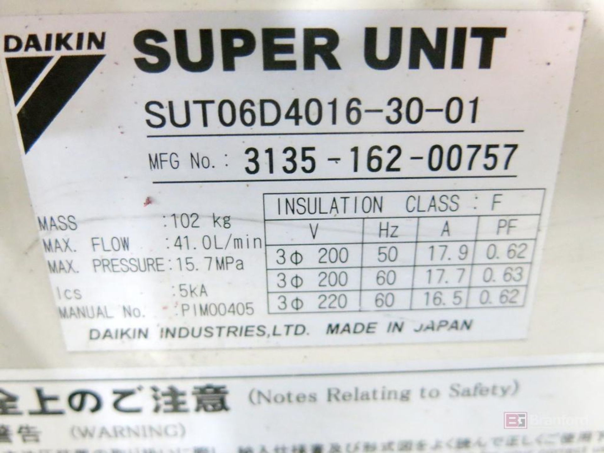 Daiken Super Unit Model SUT06D4016-30-01 Inverter Hydraulic Unit - Image 3 of 3