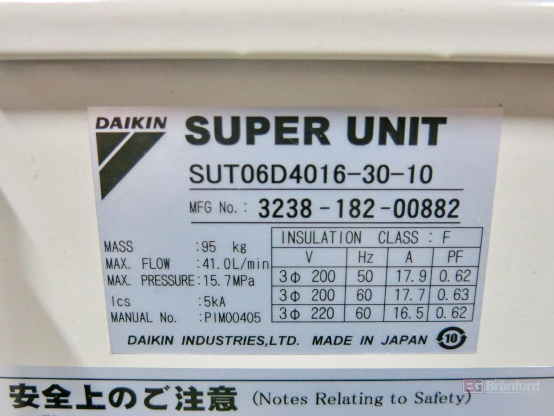 Daikin Model SUT06D4016-30-10 Inverter Hydraulic Unit - Image 2 of 3