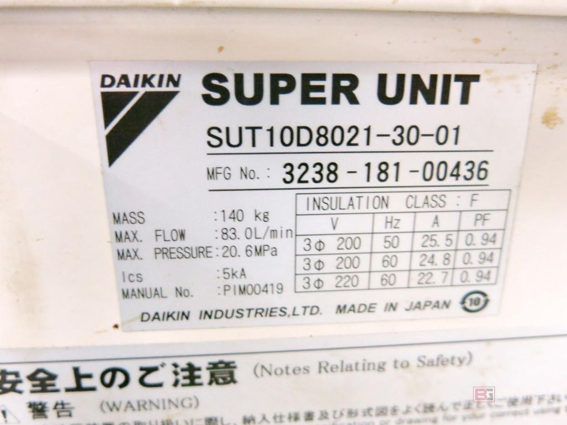 Daiken Super Unit Model SUT10D8021-30-01 Inverter Hydraulic Unit - Image 3 of 3