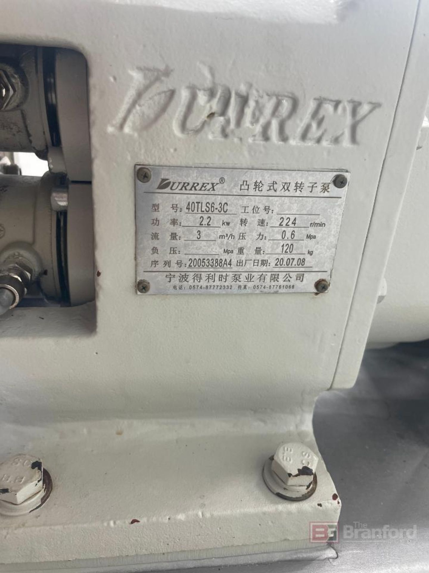 Durrex Rotary Lobe Transfer Pump - Image 2 of 2