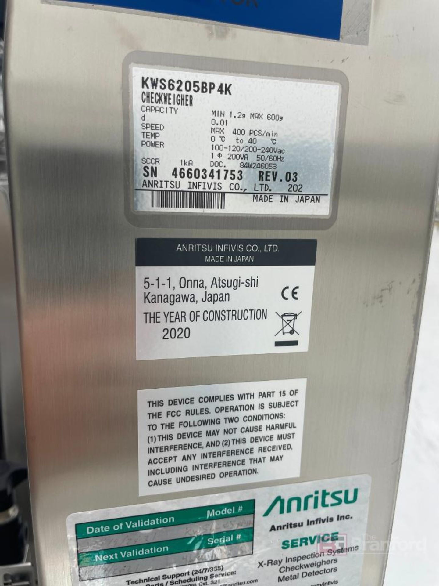 Anritsu SSV Series Checkweigher/Metal Detector and Rejector - Image 5 of 7