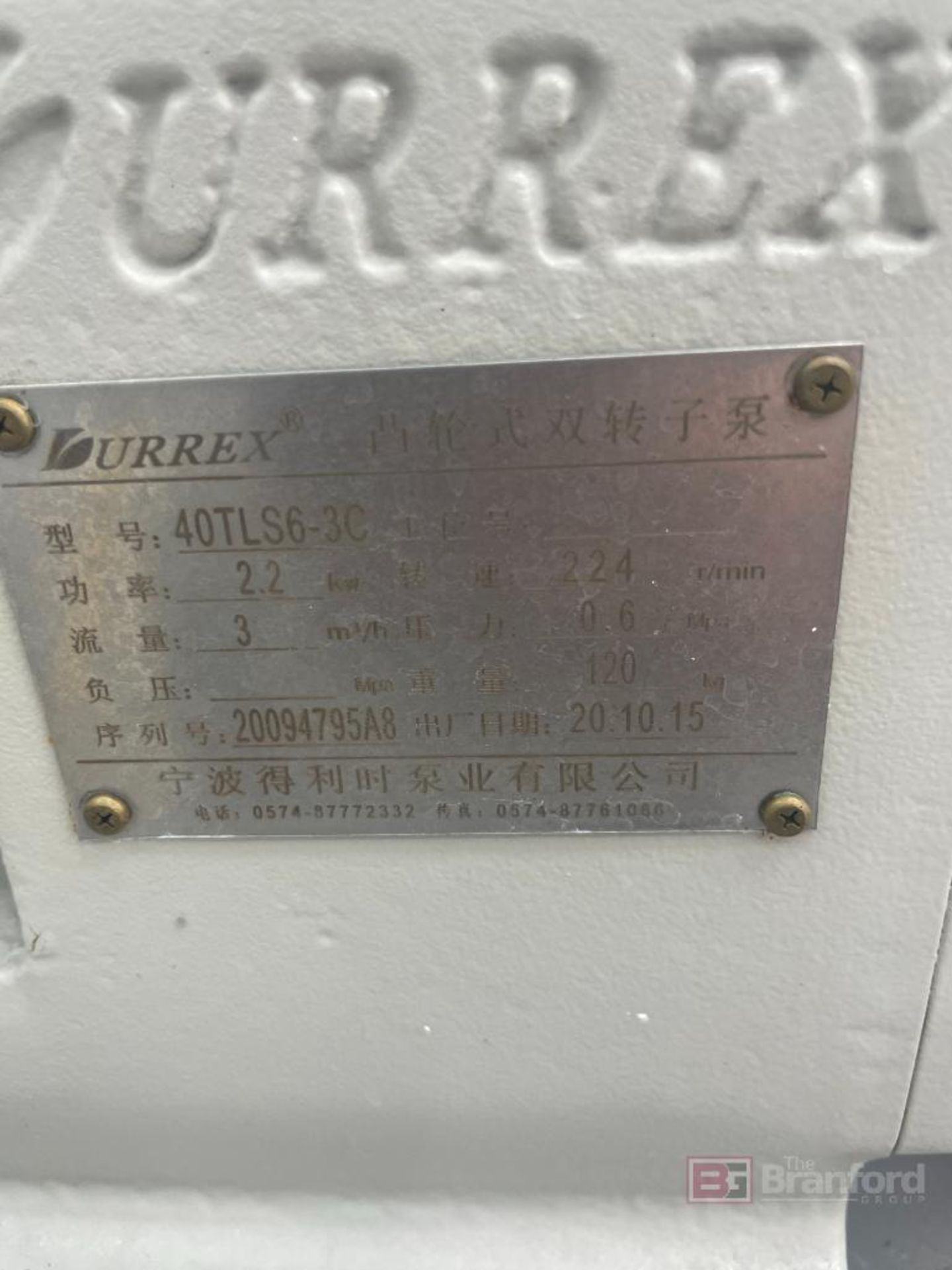 Durrex Rotary Lobe Transfer Pump - Image 3 of 3
