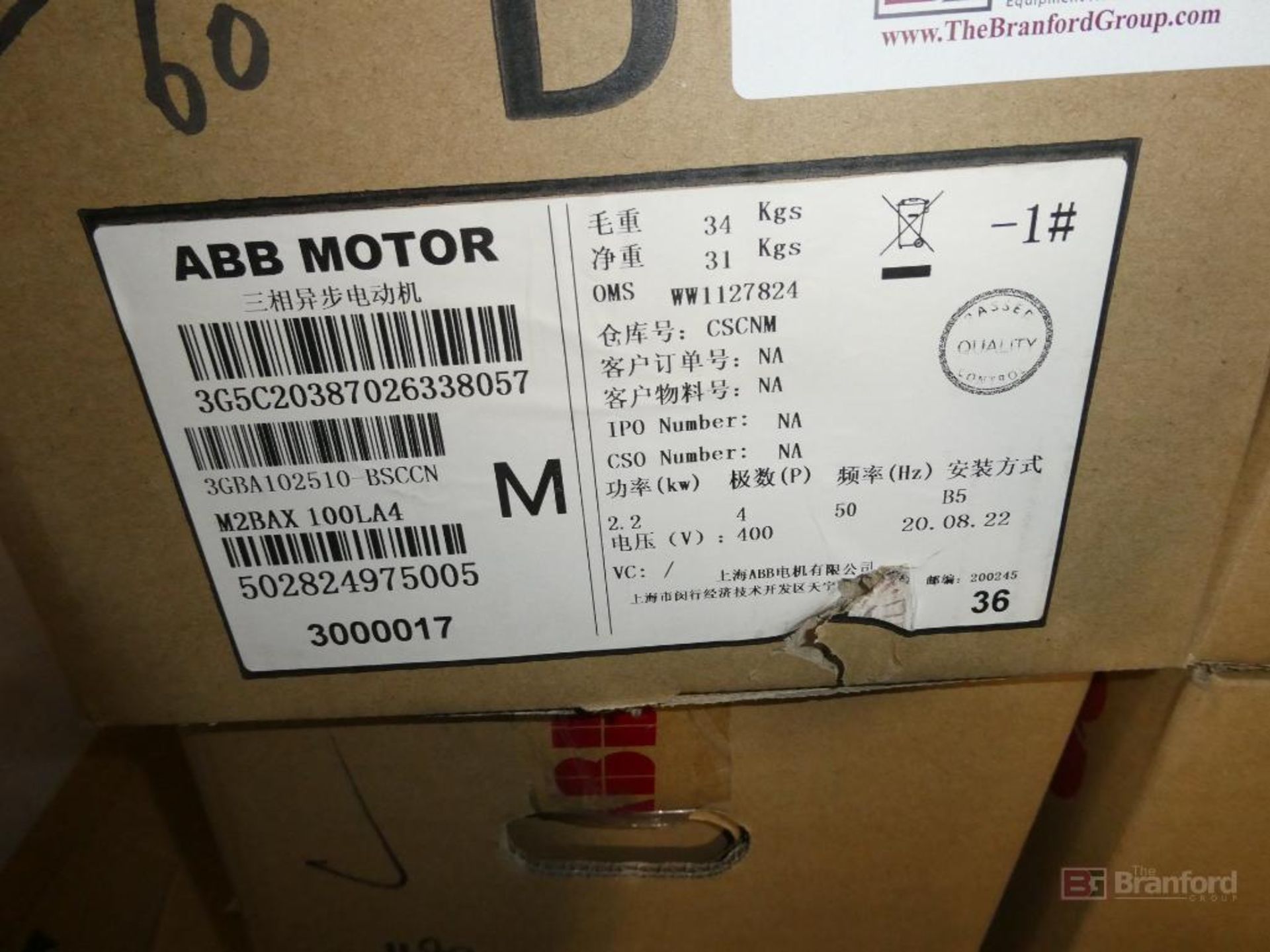 (3) ABB Model M2BAX100L, Motors - Image 3 of 3