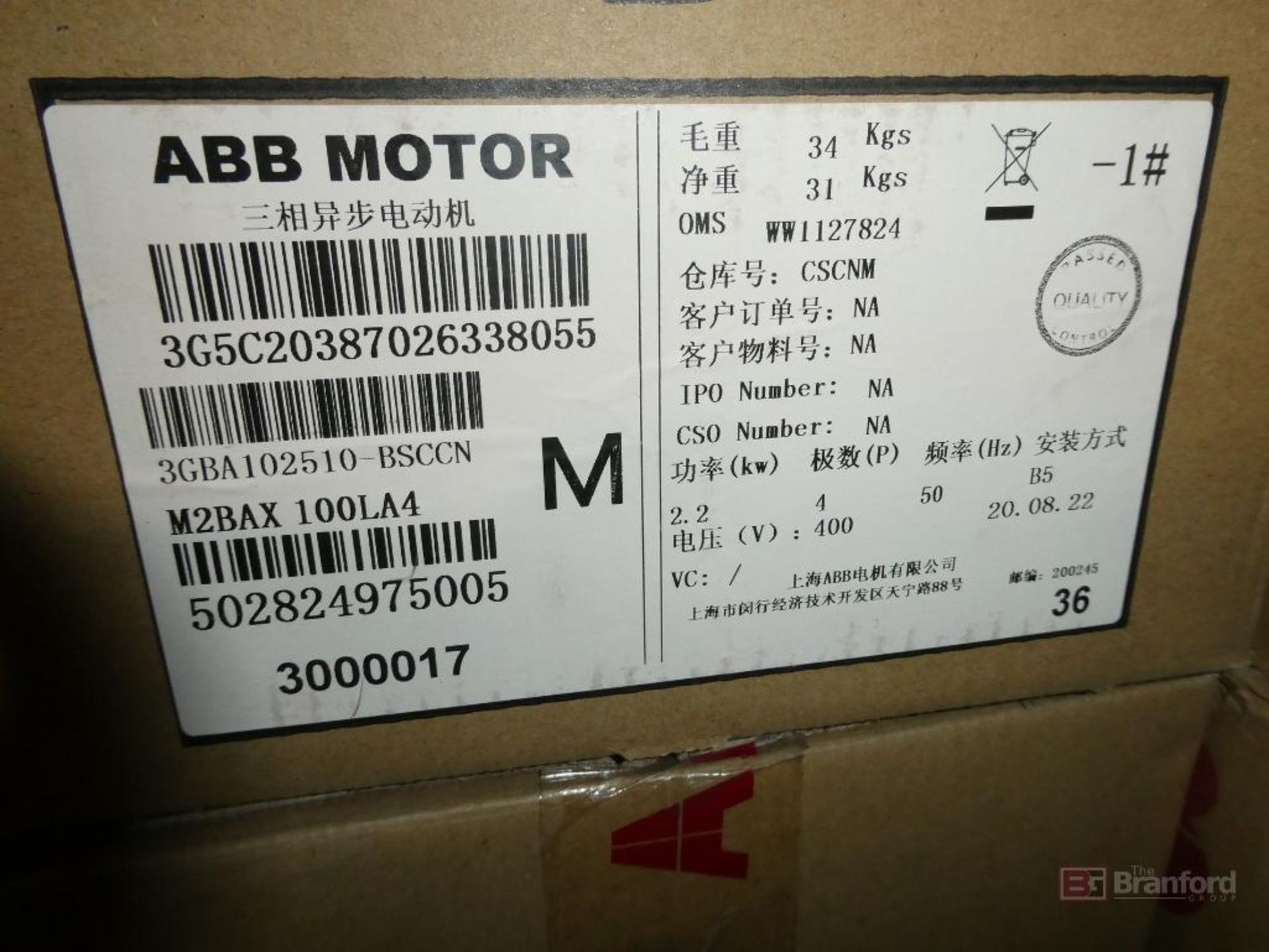 (3) ABB Model M2BAX100L, Motors - Image 4 of 4