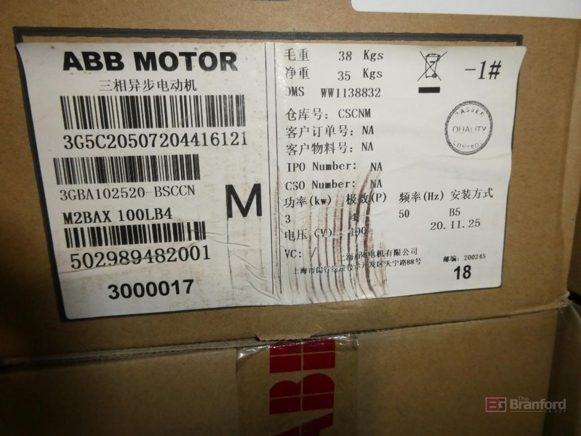 (3) ABB Model M2BAX100L, Motors - Image 3 of 4