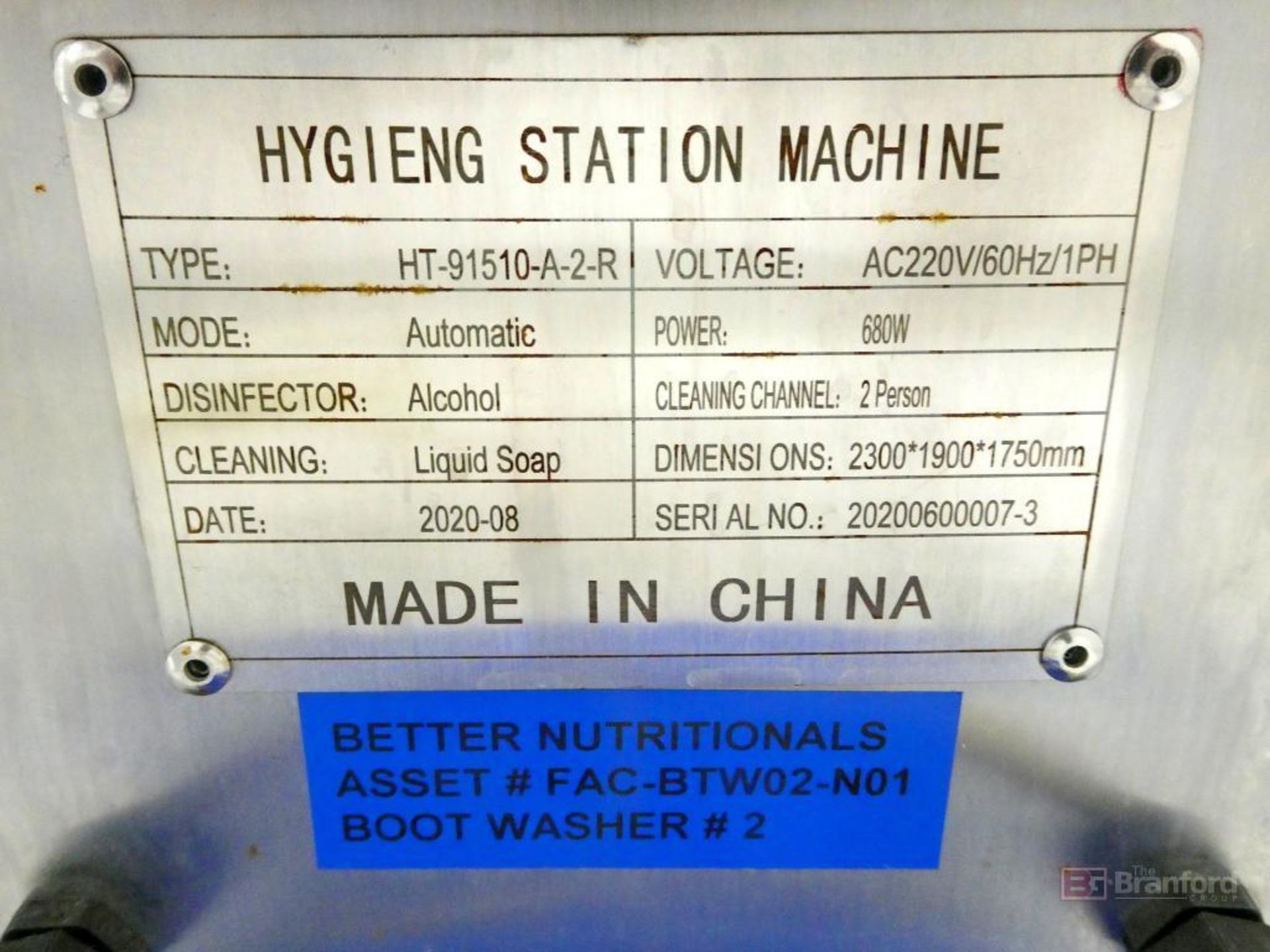 2020 ITEC Frontmatec Hygiene Systems Automatic Walk-Through Sole and Boot Cleaning Machine - Image 7 of 7
