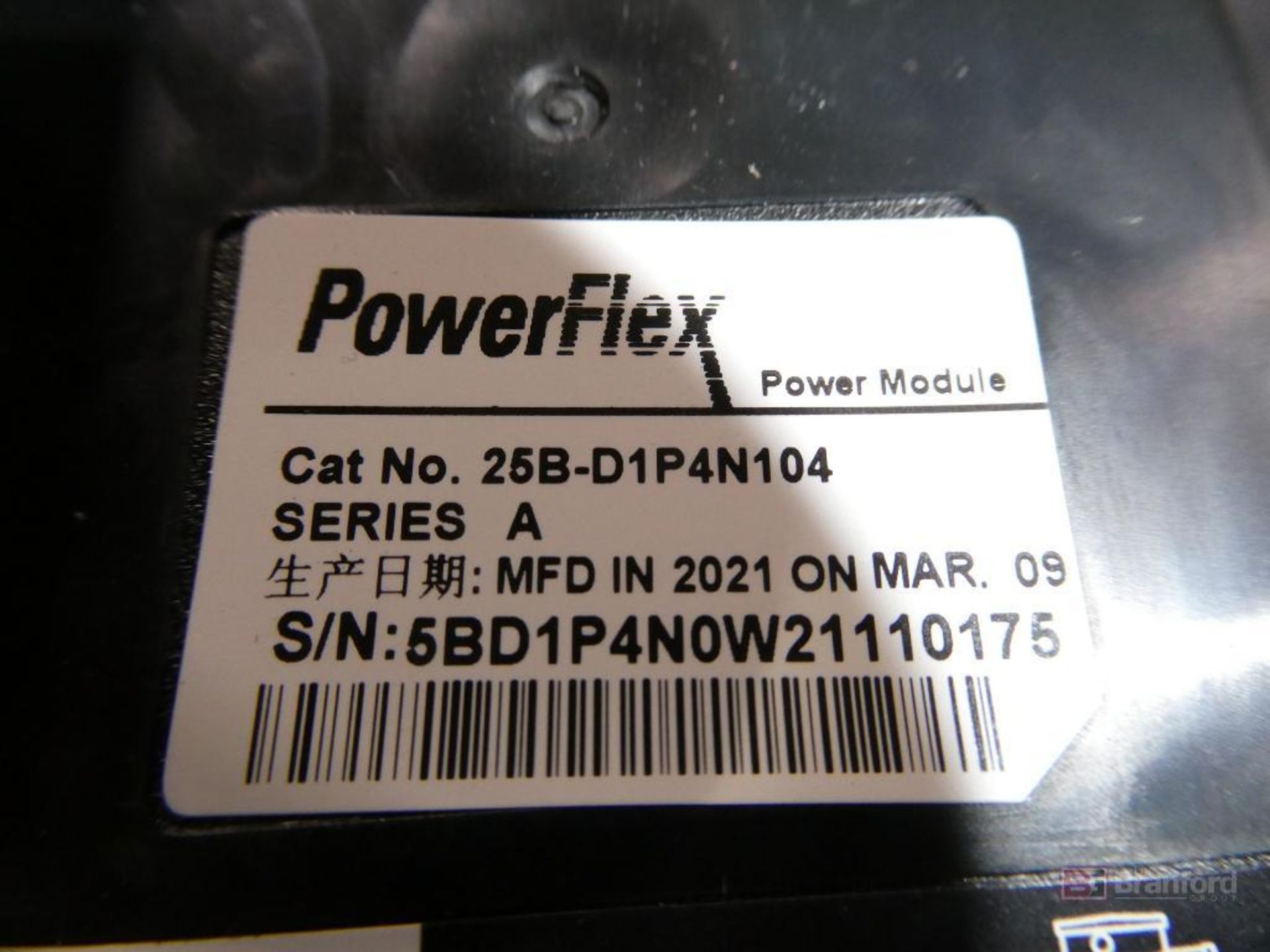 (1) Allen-Bradley PowerFlex 525, AC Drive; (1) Zhejiang Feiqiang Driveco 120W Gear Motor - Image 5 of 7