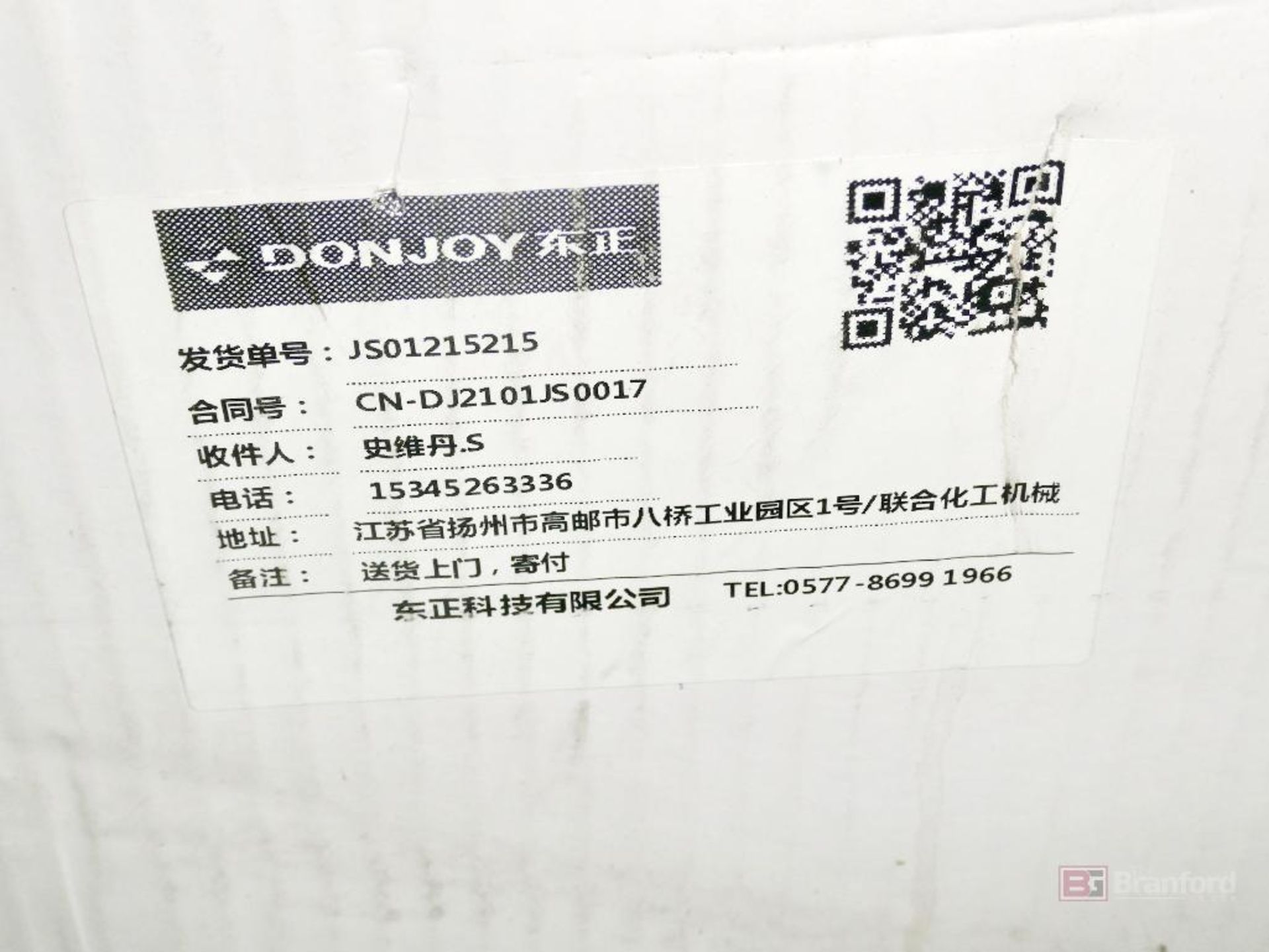 (4) DonJoy High Purity Pneumatic Actuated Ball Valves (New) - Image 3 of 3