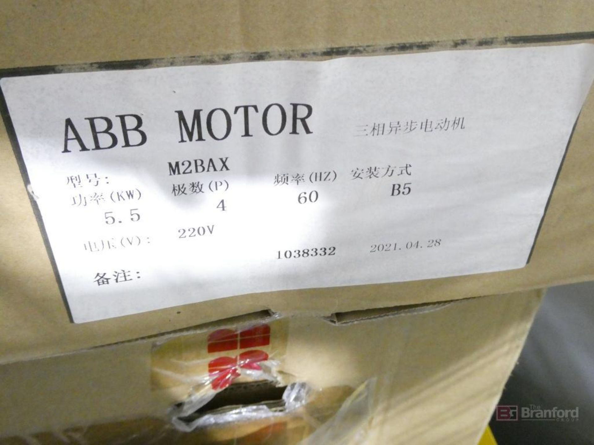 (3) ABB Model M2BAX132S, Motors - Image 3 of 4